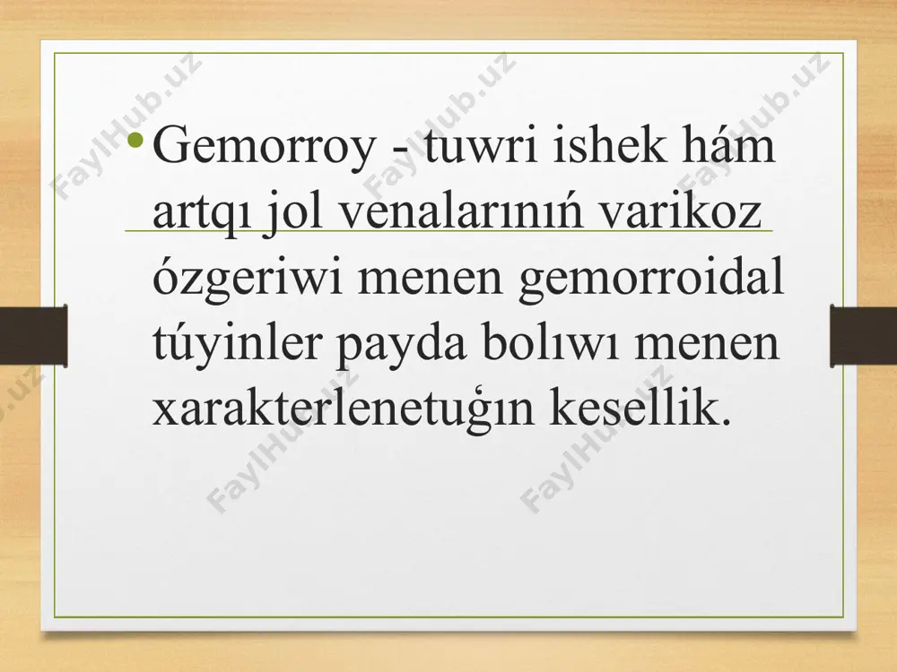 turaqlı túsip turǵan gemorroidal túyinlerdi jiberip bolmaytuǵını menen xarakterlenedi. bunnan tısqarı, ótkir xemorroy hám xronik gemorroy ajıratıladı. gemorroy simptomları ótkir gemorroy klinikalıq jaqtan ótkir gemorroy sırtqı gemorroidal túyinler trombozı yamasa trombozlanǵan ishki túyinlerdin anal kanalınan túsip qalıwı menen kórinedi. gemorroidal túyinler trombozı olardıń ádeuir úlkeyip, tıǵızlanıp qalıwı menen xarakterlenedi, túyinler ásirese defekatsiya waqtında birqansha intensiv auırıw (praktalgiya) keltirip shıǵaradı xronik(sozılmalı) gemorroy sozılmalı gemorroydıń tiykarǵı klinik belgileri: arqa ótkelden qan ketiw epizodı, perianal oblastta qıshıw hám kúyiw, ishki gemorroidal túyinlerdiń waqtı-waqtı menen túsip turıwı. arqa ótkel sfinkteriniń tıǵız tutaspaytuǵınlıǵı hám gemorroidal túyinlerdiń turaqlı túsip turıwı arqa ótkelden ashıq-aydın shilliq ajıralma payda bolıwına sebepshi bolıwı múmkin. diagnostikası proktologiyalıq tekseriw. gemorraga gúmanlanıwshı nawqaslardı tekseriw ginekologiyalıq kresloda, dizelerdi maksimal túrde qarınǵa keltirgen halda yamasa dizene-tirsek poziciyasında ámelge asırıladı. arqa ótkel hám perianal oblast sırtqı kózden ótkerilip, anus formasın, bar deformaciyalardı, tırtıq ózgerislerin, oqmalardı, arqa ótkeldiń jarılıwın belgilep alınadı. tuwri ishek hám anal kanaldı barmaq …