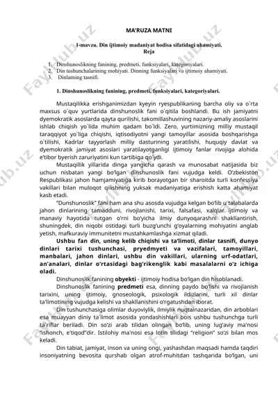 dinshunoslik fanining o'qitilishi — DOCX