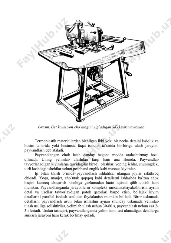 uradi. bunday sxemada asosan ketma-ket payvandlanadigan, universal tikuv mashinasi printsipidagi mashinalar ishlaydi. bu mashinalarda detallarni egri konturlar bo`ylab payvandlash mumkin. choklar kiyim detallari konturiga mos, egrilik radiusi har xil bo`lib chiqa oladi. yuqori chastotali tok bilan payvandlash usuli yuqori chastotali tok (yucht) elektr maydonida amalga oshiriladi. yuqori chastotali tok elektr maydoni elektrodlar orasida hosil bo`ladi. bu elektrodlar ayni vaqtda qisqichlik va bosim beruvchi vazifasini bajaradi. payvand qilinayotgan materialning hajmidagi dielektrik yo`qotishlar natijasida o`zaro tegib turgan sathlar chegarasida payvandlanish uchun zarur darajada issiqlik hosil bo`ladi. bu issiqlik yuqori chastotali tok elektr maydonida polimerlardagi dipol (qarama-qarshi belgili elektr zaryadlari bir-biridan muayyan masofada joylashgan) molekulalar siljib, muayyan ish bajarishi hisobiga ajralib chiqadi. ana shu issiqlik materialni yumshatib, payvandlaydi. bunday payvandlashning ikki xil usuli bor: ketma-ket (nuqtali va rolikli) payvandlash va parallel (pressda) payvandlash. 6-rasm. yuqori chastotada qizitib payvandlash sxemasi: 1-elektrodlar; 2-payvandlanadigan plyonkalar; 3-qizish zonasi. ketma-ket payvandlash uchun payvandlash agregatlari tikish mashinalari printsipida konstruktsiya …