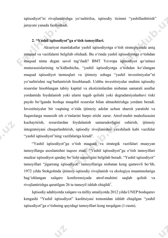 g yuqori salohiyatiga ega ekanligi ta’kidlangan.[footnoteref:3] [3: vaxabov a.v., xajibakiev sh.x, “yashil” iqtisodiyot asosida barqaror iqtisodiy o’sishni ta’minlashning nazariy va amaliy jihatlari. ilmiy elektron jurnal. xxi asr: fan va ta’lim masalalari. 2017 y.] resurslardan oqilona foydalanish orqali iqtisodiy o‘sishni ta’minlashning jahon tajribasi ko‘rsatishicha, ushbu jarayon uzoq muddatli davr, katta miqdorda investitsiyalarni talab etishi, ustuvor e’tibor tiklanadigan energiya manbalaridan samarali foydalanish, energiyani tejaydigan texnologiyalarni rivojlantirishga qaratilganligi bilan ajralib turadi. “yashil iqtisodiyot”ga o‘tish jarayoni har bir mamlakat uchun alohida ahamiyat kasb etib, tabiiy kapital, inson kapitali va mamlakatning iqtisodiy rivojlanish darajasiga kabi xususiyatlarga bevosita bog‘liq holda ro‘y beradi. shu sababli, o‘tish jarayoni uchun qulay (huquqiy infratuzilma, rag‘batlantiruvchi omillar va h.k.) muhit yaratish zarur. agar milliy darajada qo‘llanilayotgan rag‘batlantirishuvchi omillar, jumladan, investitsiyalar va davlat xaridlari “yashil iqtisodiyot”ni rivojlantirishga yo‘naltirilsa, iqtisodiy tizimni “yashillashtirish” jarayoni yanada faollashadi. 2. “yashil iqtisodiyot”ga o‘tish tamoyillari. aksariyat mamlakatlar yashil iqtisodiyotga o‘tish strategiyasida aniq maqsad va vazifalarni belgilab olishadi. bu …