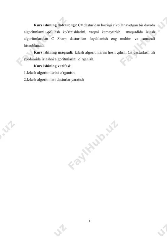 yatini mavjudligidir. uni chekli sondagi oddiy ko’rsatmalar ketma-ketligi shaklida ifodalash mumkin. algoritmning bu xossasi yuqorida keltirilgan hamma misollarda yaqqol ko’rinib turibdi. agar kuzatilayotgan jarayonni chekli qadamlardan iborat qilib bo’laklay olmasak, u xolda uni algoritm deb bo’lmaydi. tushunarlilik. algoritmning ijrochisi hamma vaqt inson bo’lavermaydi. choy damlashni yoki boshqa ishlarni bajarishni faqat odanga emas, balki robotga ham buyurish mumkin. ijrochiga tavsiya etilayotgan ko’rsatmalar uning uchun tushunarli bo’lish kerak, aks holda ijrochi oddiygina amalni ham bajara olmaydi. aniqlik. ijrochiga berilayotgan ko’rsatmalar aniq mazmunda bo’lishi kerak. chunki, ko’rsatmadagi noaniqliklar mo’ljaldagi maqsadga erishishga olib kelmaydi. ko’rsatmalarning qaysi ketma-ketlikda bajarilishi ham ahamiyatga ega. dyemak, ko’rsatmalar aniq berilishi va faqat algoritmda ko’rsatilgan tartibda bajarilishi shart ekan. ommaviylik. har bir algoritm mazmuniga ko’ra bir turdagi masalalarning barchasi uchun ham o’rinli bo’lishi kerak. masaladagi boshlang’ich ma’lumotlar qanday bo’lishidan qat’iy nazar algoritm shu hildagi har qanday masalani yechishga yaroqlidir. masalan, ikki oddiy kasrning umumiy mahrajini topish algoritmi, kasrlarni turlicha o’zgartirib …