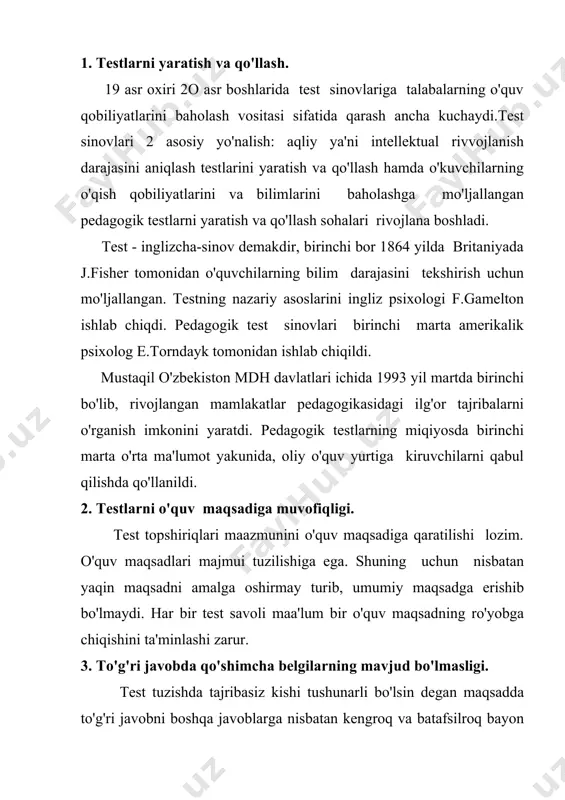 iqlashadi.bunga aslo yo'l qo'yib bo'lmaydi. 4. ixchamlik va belgilangan vaqt. test topshiriqlarining matni cho'zilib kemasligi lozim. murakkab ko'lami o'quv savolini o'zlashtirishni aniqlash zarur bo'lgan hollarda ,uni bir qancha ixcham test topshiriqlariga bo'lib tuzilgani ma'qul. o'ylash uchun 2 daqiqadan ortiq vaqt talab etiladigan test savollari bo'lmasligi lozim. 5. test masalalaridan namunalar. @?3 1 gaz 1) izobarik, , 2) izoternik, 3) adiabatik ravishda bir xil xajimga kengayadi. kaysi xolda gazning bajargan ishi eng kichik buladi? 1. 1 2. 2 3. 3 4. 2 va 3 5 uchchala xolda ishlar bir xil @?1 2 ventilyasiya kamerasi orkali tashkaridan metropoliten tunneliga yuborilgan xavo -20gradus s dan 30 gradus s gacha isitilsa, xavo xajmining necha marta uzgarishini toping? 1. takriban 1,2 marta 2. takriban 3 marta 3. takriban 2 marta 4. takriban 4 marta 5. takriban 2,5 marta @?2 3 berk idishdagi gazni 140 k ga kizdirilganda bosim 1,5 marta (r2g'r1) ortgan. idishdagi dastlabki xaroratni …