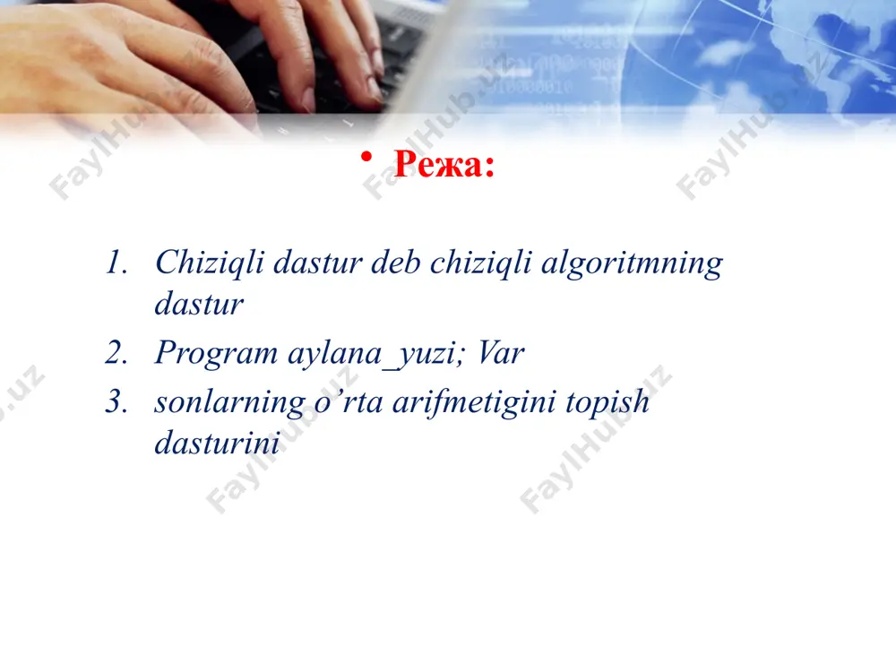 sin a va b sonlarning o’rta arifmetrigini topish dasturini tuzing image2.jpeg image3.jpeg image3.png image4.png image1.jpeg