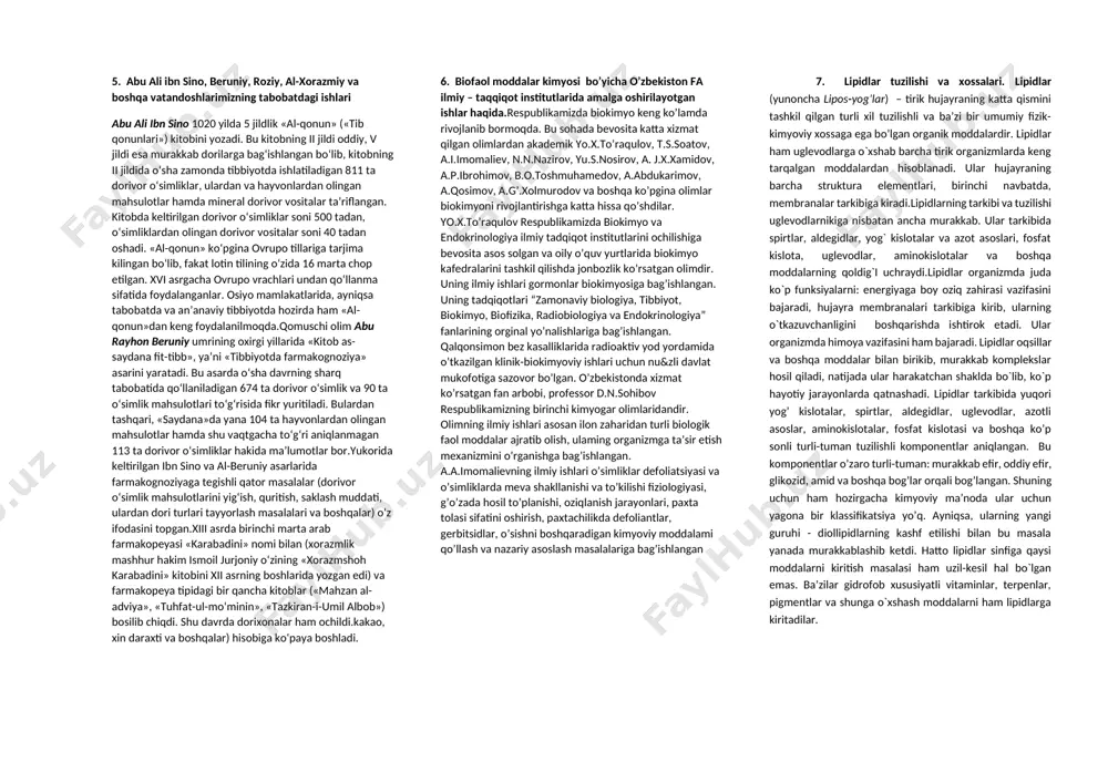 shtiradigan birikmalardir. biologik faol moddalar – kimyoviy moddalar hisoblanib, fiziologik faollikka ega. bfmlar ma’lum spetsifik faolikka ega bo’lib, organizmdagi katalitik (fermentlar, vitaminlar, kofermentlar), energetik (uglevodlar,lipidlar), plastik (uglevodlar, lipidlar, oqsillar), boshqaruvchi (gormonlar, peptidlar) yoki boshqa funksiyani bajaradilar yoki shu jarayonlarga bevosita yoki bilvosita ta’sir etish xususiyatlariga egadirlar. barcha biologik faol moddalar ma'lum darajada tananing funksiyalariga ta'sir qiladi, ma'lum ta'sirga erishishga yordam beradi.biologik faol birikmalarning eng katta miqdori o'simlik manbalarida uchraydi. bunday moddalar fitokomponentlar deb ataladi. ular metabolik jarayonlarga ta'sir ko'rsatadi va tanaga kirgn begona moddalarni zararsizlantirishga yordam beradi. bundan tashqari, ular erkin radikallarni bog'lashi mumkin. 3.biologik faol birikmalarning sinflanishi. biologik kimyoning asosiy vazifasi molekulyar darajadagi zaminiy, umumbiologik masalalarni hal etishdan iborat. insonning ekosistemaga bog‘liqlik muammosini hal etishi, ularni nafaqat bilishi, balki ulardan muhofaza bo‘lishi va foydalana olishi kerak. biokimyo fani 3 bo‘limdan iborat: 1. statik biokimyo. 2. dinamik biokimyo. 3. funksional biokimyo. statik biokimyo tirik organizm tarkibiga kiruvchi moddalarning kimyoviy tarkibi …