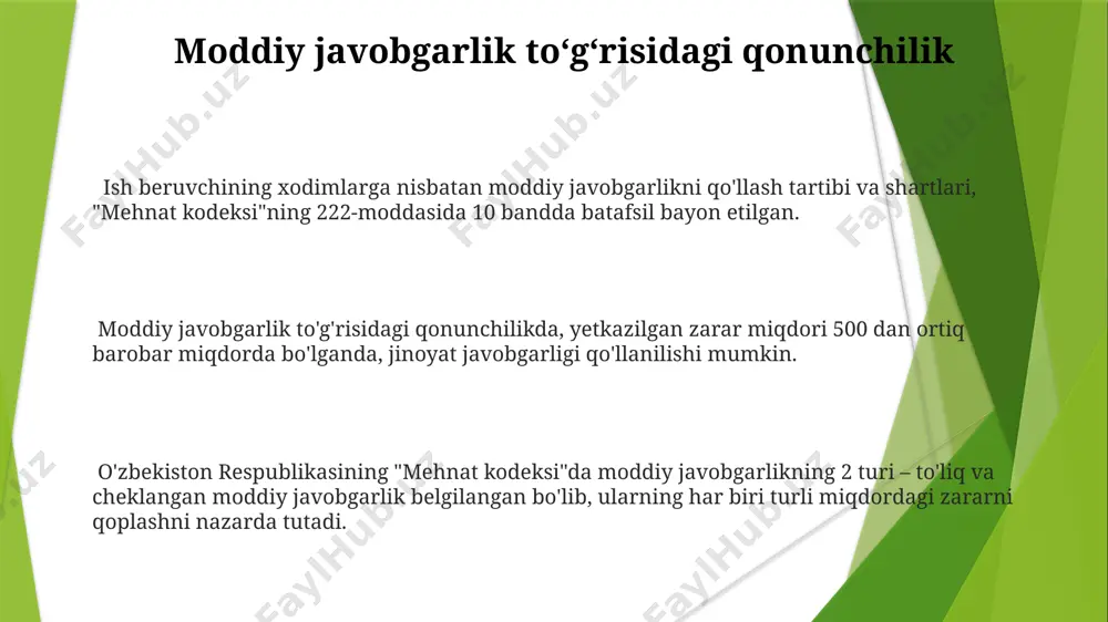 d orqali hal etiladi va 15 kun ichida shikoyat qilish mumkin. moddiy javobgarlikni qo'llashda, zarar miqdori aniqlanadi va 1000 dan ortiq bo'lsa, ish beruvchi bilan kelishuv asosida yoki sud qarori bilan undirish mumkin. moddiy javobgarlik subyektlari moddiy javobgarlik subyektlari huquqiy munosabatlarda, ayniqsa mehnat shartnomasi doirasida, o'zlarining хатти- харакатлари ёки хизмат вазифаларини бажармасликлари туфайли етказилган зарар учун 100% gacha javobgar bo'lishi mumkin. moddiy javobgarlik subyektlari, o'zbekiston respublikasi mehnat kodeksining 226-moddasiga ko'ra, ish beruvchining yozma roziligi bilan 50 dan ortiq miqdordagi moddiy qiymatlarni saqlashga javobgar bo'lishi mumkin. moddiy javobgarlik subyektlari tarkibiga xodimlar, ishchilar, xizmatchilar va boshqa shaxslar kiradi; ularning javobgarlik darajasi o'z xatti-harakatlari, ish joyidagi mavqei va ish beruvchi bilan tuzilgan shartnomalarga bog'liq, masalan, 500 000 so'mdan ortiq zarar yetkazilgan taqdirda. moddiy zararni aniqlash usullari davlat statistika qo'mitasining 5 yillik o'rtacha narxlari va inflyatsiya koeffitsienti hisobga olinib, moddiy zarar miqdori aniqlanadi. moddiy zarar miqdorini aniqlashda, 3 ta asosiy usul qo‘llaniladi: differentsiatsiya, regressiya …