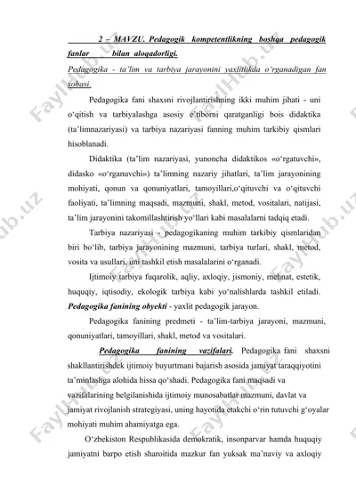 pedagogik kompetentlikning aloqadorligi — DOC