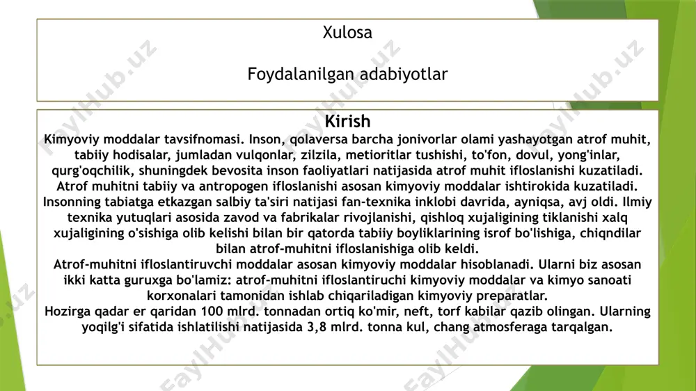 lab chiqarish chiqindilari havo transporti – paxta tozalash zavodidagi ishlangan havoni chiqarish bo'yicha asosiy uchastka hisoblanadi. quritish-tozalash, jinlash, linterlash va tolali chiqindilarni qayta ishlash sexida anchagina miqdorda chang bo'ladi. paxta tozalash korxonasida texnologik davomida ajralib chiqadigan chang tarkibi o'zgarib boradi. paxtani dastlabki qayta ishlash jarayonining boshlanishida havo tarkibida ko'p miqdorda mineral fraksiyalar bo'lgan chang ajralib chiqadi. paxtani keyingi ishlov berishlarda – tola va lint olishda ajralib chiqadigan changda organik moddalar ko'proq bo'ladi: bular chigit qobig'i, barg bo'laklari va g'o'zaning boshqa qismlari, shuningdek tolali bo'lakchalardir. xulosa sanoat korxonalari chiqindilarini kamaytirish uchun avvalam bor hozirgi zamon talabiga mos keladigan ilg'or texnologiyalardan foydalanilgan holda chiqitsiz jarayonlardan foydalanishimiz lozim. bunda eng asosiy maqsad bu tabiiy resurslarga tejamkorona munosabat va atrof-muhitga salbiy ta'sirni kamaytirish, qolaversa inson salomatligini tiklash. repulikamizda hozirgi kunda barpo etiladigan barcha sanoat korxonalari zamon talablariga mos keladigan texnologiyalari bilan jihozlanib o'rnatilmoqda. buning natijasida respublikamiz ekologik holati yaxshilanishiga olib kelmoqda. foydalanilgan adabiyotlar: 1. …