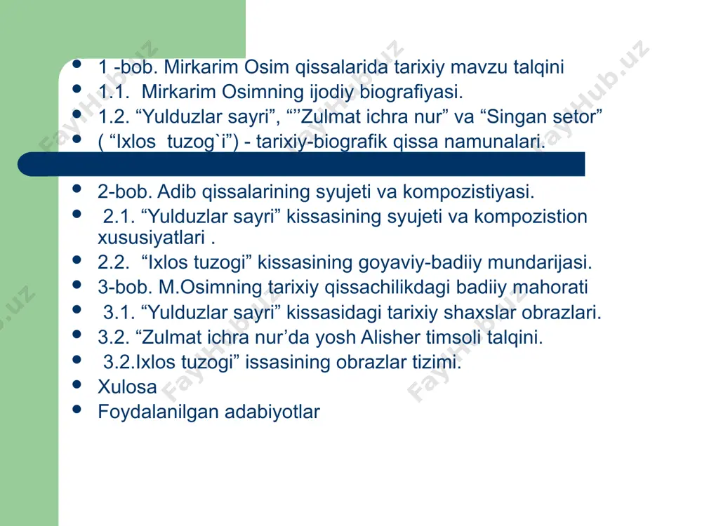 g “yulduzlar sayri”, “ixlos tuzogi”(“singan setor”) nomli tarixiy-biografik kissalari max su s tadkik ob’ekta sifatida o’rganilmoqda. tadkikotda ulugbek va mashrab xarakgeriga xos muxim jihatlarni ochib berish barobarida asarning tarixiy-biografik xususiyatlarini o’rganishga xarakat kilinadi. bmining amaliy axamiyati. ushbu bitiruv malakaviy ishidan o’rta maktabda mirkarim osim ijodini o’rganishda, oliy maktabda yangi o’zbek adabiyoti va bolalar adabiyota fanlarini o’qitishda, shu fanlarga oid maxsus kurs va reminarlar tashkil etishda foydalanish mumkin. ishning joriylanishi. bitiruv malakaviy ishi mavzui o’zbek adabiyoti kafedrasining 2007 yil aprelda bo’lib o’tgan yigilishida muxokama kilingan va tasdiklangan. kafedraning 2008 yil 16 mayda o’tkaz^ilgan yigilishida ko’rib chikilib, ximoyaga tavsiya etilgan. tadqiqotning tuzilishi. tadkiqot kirish, ikki asosiy bob, xulosa va foydalanilgan adabiyotlar ro’yxatidan iborat. 1-bob. mirkarim osim - tarixiy qissanavis xx asrning 60-yillaridagi uzbek tarixiy kissachiligining takomili iste’dodli yozuvchi mirkarim osim nomi bilan chambarchas bog`liq. adib “yulduzlar sayri”, “karvon yo’llarida”, “ixlos tuzogi”, “zulmat ichra nur”, “jayxun ustida bulutlar” kabi asarlari bilan uzbek tarixiy …