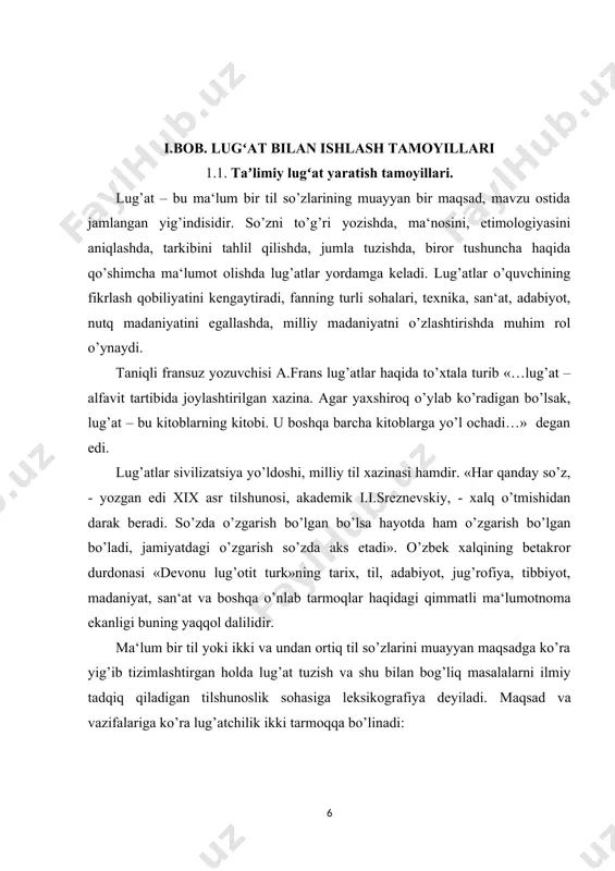 ug’atlar tor o’quvchilar ommasi – tilshunoslik bilan shug’ullanuvchilar va boshqa ilmiy tadqiqotlarga mo’ljallangan bo’ladi. morfem, chastotali, terminologik, ters, o’zlashma so’zlar, frazeologizmlar, dialektizmlar, sinonimlar, antonimlar lug’atlari kiradi. lug’atlar uch belgisiga ko’ra tasnif qilinadi: 1. hajmiga ko’ra 2. so’zlikning berilish usuliga ko’ra. 3. maqsadiga ko’ra. i. hajmiga ko’ra lug’atlar katta, o’rtacha va kichik lug’atlarga bo’linadi. hajman keng qamrovli, muayyan soha bo’yicha barcha ma‘lumotlarni qamrab olgan mukammal lug’atlarga katta lug’at yoki akadem lug’at deyiladi. bunday lug’atlar ko’pincha izohli, tarixiy, imlo bo’yicha tuziladi. o’zbek tilida bunday lug’at hali yaratilmagan. uni tuzish masalasi 1928 yilda lug’at tadqiqotchisi r.trench tomonidan ko’tarilib, 1933 yilda «trench lug’at» nomi bilan 12 tomda nashr etilgan.o’rtacha lug’atlar tipiga me‘yoriy lug’atlar kiritiladi. «o’zbek tilining izohli lug’ati» (1981), «ruscha-o’zbekcha lug’at» (1950-55), «o’zbekcha-ruscha lug’at» (1959), barcha imlo lug’atlari, mavjud mavzuviy lug’atlar, ters, dialektologik lug’atlar o’rtacha lug’atlarga kiradi. hajman tor qamrovli bo’lib, shu soha ma‘lumotlarini to’la qamrab olganda ham bir-ikki kitobdan oshmaydigan lug’atlarga kichik lug’atlar …