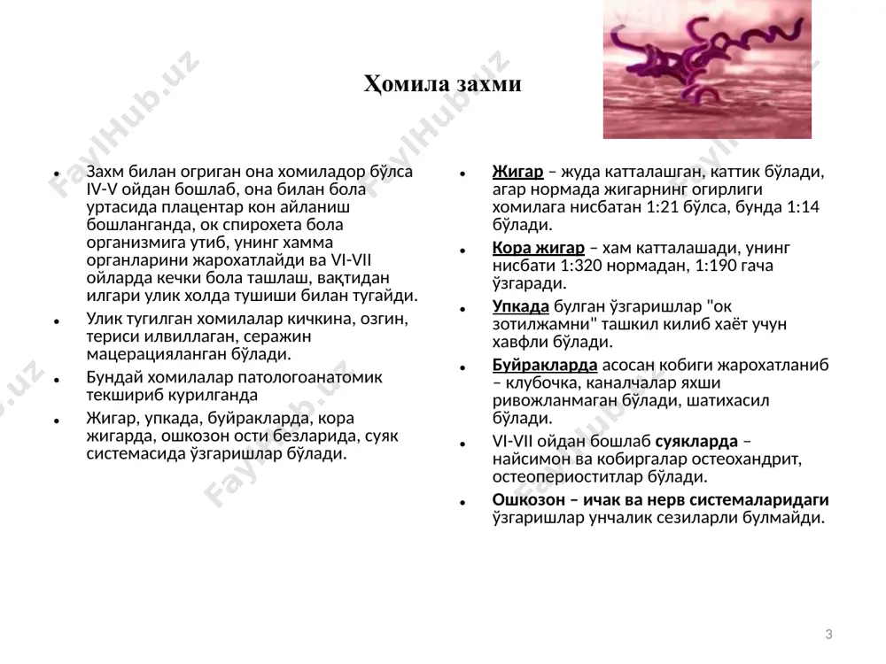 tug'ma zaxm po'rsildog'i, b) goxzingerning diffuz infiltratsiyasi, v) osteoxondrit. 5 emadigan bolalar zaxmi zaxm po'rsildog'i – yangi tug'ilgan chaqaloq hayotining dastlabki kunlari va haftalarida paydo bo'lib, qo'l-oyoq kaftlarida, boldirda, bilakda, ba'zan tanada uchraydigan pufaklardir. pufaklar o'lchami no'xotdan to olcha kattaligicha bo'lib, ichidagi suyuqligi dastlab tiniq, keyinchalik yiringli, qonli bo'ladi. pufaklar asosida infiltrat, atrofida esa qizgish gardish bor, pufaklar bir-biri bilan qo'shiladi, yorilib yuzasi qonab turadigan eroziya hosil qiladi, eroziya po'stlog' bilan qoplanadi. pufaklar ichidagi suyuqlikda ko'p miqdorda oq spiroxeta topiladi. zaxm po'rsildog'ini chaqoloqlarni epidemik chilla yarasi va tug'ma po'rsildoq bilan ajrata bilish kerak. zaxm chilla yarasiga qo'l va oyoq kaftlarida pufaklarning simmetrik joylashishi, asosida infiltrat va atrofida qizg'ish gardish xarakterlidir. diagnozni pufak suyuqligidan oq spiroxetani topilishi hal qiladi. 6 chaqaloqlarni zaxm po'rsildog'i goxzingerning diffuz infiltratsiyasi faqat tug'ma zaxm uchun xarakterli bo'lgan ikkinchi simptom bu goxzingerning diffuz infiltratsiyasidir. bu infiltratsiya chaqaloq tug'ilganidan keyin 8-10 hafta o'tgach paydo bo'lib, 88% tovonda, 58% …