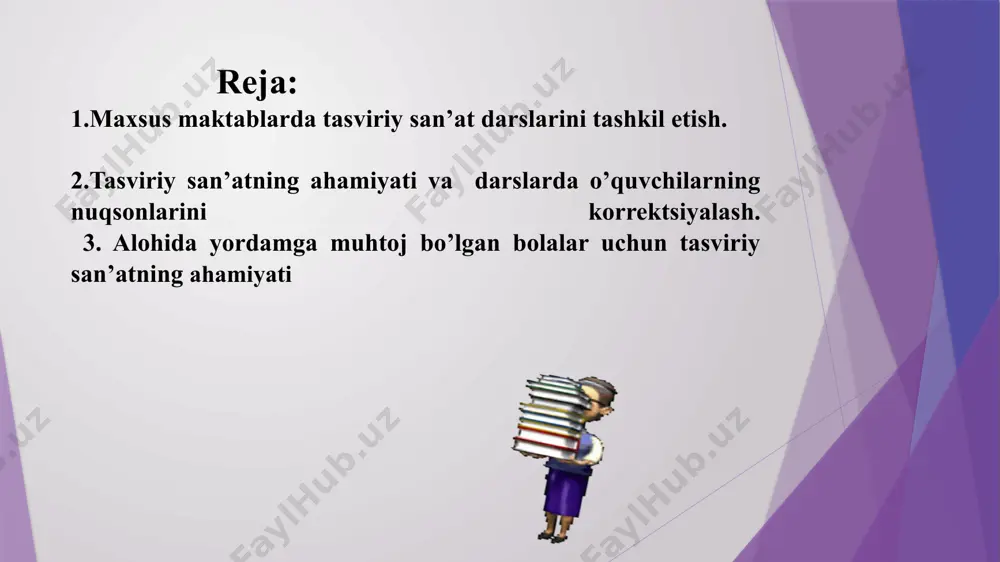 bilan murojat etadi. masalan: mavzu «olma” rasmini chizish bo’lsa, daraxtda pishadi, dumaloq, rangi sariq, qizil, yashil bo’ladi, yozda va kuzda pishadi, shirin, nordon bo’ladi, qani bolalar o’ylab javob bеring dеydi, so’ng o’quvchilar olma dеb javob bеrishadi. shundan so’ng o’qituvchi to’g`ri bugun biz sizlar bilan olma rasmini chizamiz, dеb darsni davom ettiradi. 1-2 sinfda yangi mavzuni tushuntirish jarayonida o’qituvchi va o’quvchilarning birga ishlaganlari ma'qul. ko’rgazmali qurollar yordamida bosqichma-bosqich chiziladi. 3-sinfda esa o’qituvchi oldin tushuntirish ishlarini olib borgandan kеyin o’quvchilar mustaqil ravishda ishlashadi. tasviriy faoliyat darslarida o’quvchilar ilk bor sur'atlarni kuzatish usuli bilan rasm chizish turlari va janrlari bilan tanishadilar. bu darsda o’qituvchi kеrakli bo’lgan ko’rgazmalarni, yangi nutq matеriali yozilgan kartochkalar, rasm chizish etaplarining sxеmalarini tayyorlaydi. rivojlanishda nuqsoni bo’lgan bolalarga darsni avval ular bilan yuzma-yuz turgan holda tushuntirib, kеyin doskaga chizmoq lozimdir. turli xil daraxtlarning barglarini chizganda, o’qituvchi bolalarga ularning bir-biridan farqini ko’rsatishni maqsad qilib qo’yadi. o’quv matеriallarini o’rganib mustahkamlagandan kеyin, uni …