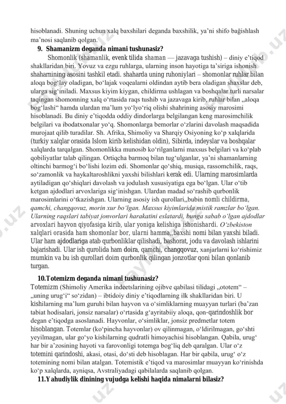 ushdan so‘ng loy va qondan paydo bo‘lgani, qadimgi misrdagi afsonalardan birida esa xnum nomli iloh odamni kulolchilik charxi yordamida loydan yasagani aytiladi. shu bilan birga, islom, xristianlik va yahudiylik dinlarida ham insoniyat yagona xudo tomonidan tuproqdan yaratilgani aytilib, ilk inson odam yoki adam deb nomlanadi. umuman olganda, din antropologiyasi barcha dinlardagi inson haqidagi g‘oyalarni o‘rganib, tizimlashtiradi. din antropologiyasini o‘rganishda qator metodlar mavjud bo‘lib, falsafiy, materialistik maktab vakillari dinshunoslikning bu sohasini ham evolyusion nazariyaga moslashtirishga harakat qilganlar. jumladan, ko‘plab adabiyotlarda jahon dinlari o‘zlarining aksar e’tiqodlarini qadimgi bobil, misr, mesopotamiya, fors va hind afsonalaridan o‘zlashtirgani aytib o‘tiladi. bu, bir yoqlama yondashuv bo‘lib, teologik metod tarafdorlari dinlardagi bu o‘xshashlikni ularning bir o‘zakdan kelib chiqishi bilan bog‘laydilar. dinshunoslikda esa, barcha dinlarning antropologik qarashlari, hech qanday shaxsiy fikr bildirmagan holda, boricha o‘rganish nazarda tutiladi. 4. dinga qanday ta’riflar berilgan? din va dinshunoslik atamalarining ta’rifi. din arabcha so‘z ekani barchaga ma’lum. lekin, din tushunchasini to‘liq anglab …