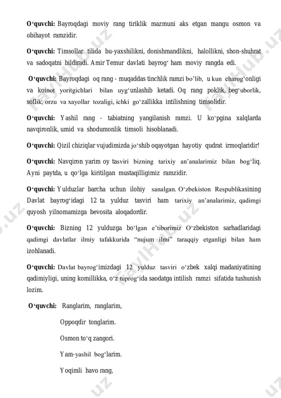 g, bahra olsin ko‘ngillar. ona diyor sizniki, gulshan diyor sizniki. ketmang sira bulbullar, o‘zbekiston bizniki. o‘quvchi: yuksak tog‘lar bizniki, tog‘larga yo‘l olaylik. chaman bog‘lar bizniki, bog‘larga yo‘l olaylik. buloqlar ko‘zin ochib, gulzorlar yarataylik. vatanning har bir qarich, yerini yashnataylik. qo‘ shiq: “ko’k dalam” o‘quvchi: bolalar bo‘lsa, topqir bo‘lsalar, chaqqon-u epchil, chopqir bo‘lsalar. ilm-u hunarga, kuchga to‘lsalar, sog‘lom, barkamol avlod bo‘lsalar. o‘quvchi: vatanga aziz dilbandlar kerak, sheryurak, asl farzandlar kerak. shunday avlod bizning o‘zimiz, aytib turadi har bir so‘zimiz. o‘quvchi: vatan oldidagi burchni hammamiz, anglab olib, unga amal qilamiz. yurak to‘rida ushbu so‘zlarni, takror-takror aytib olg‘a yuramiz. o‘quvchi: vatanim jismida, men ham bir bo‘lak. vatanim menga-yu, men unga kerak. qo‘shiq: “prezidentga va’da“