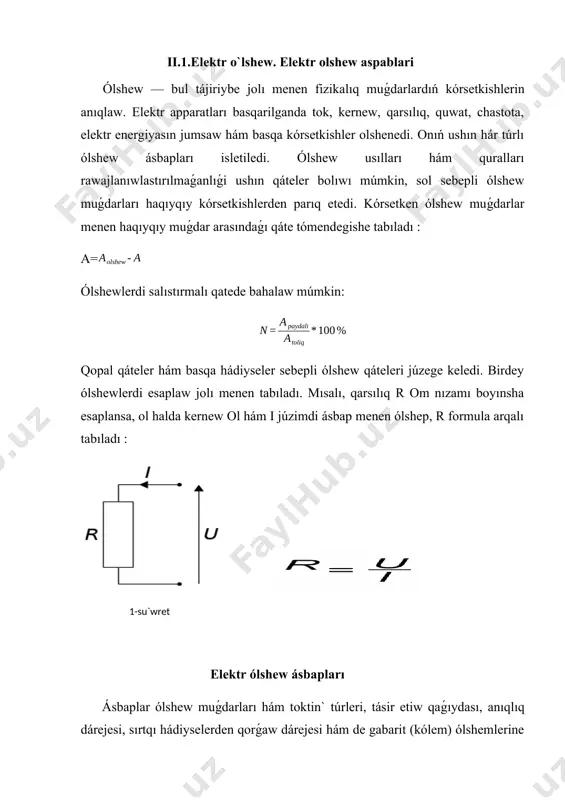 , lekin konstruksiyaları ápiwayı, arzan hám hár túrlı salmaqlarǵa shıdam beredi. sol sebepli de ámelde kernew hám tok kúshin ólshew ushın elektr shitlarga ornatıladı. elektrodinamik sistema ásbapları 1,63-suwret elektrodinamik sistema ásbaplarında aylantıriwshı moment (jaǵday ) qo'zg'almas (2) hám qo'zg'aliwshan` (3) túteler toklarınıń óz-ara tásirinde payda boladı (1. 64-súwret). ásbaptı shınjırǵa jalǵanǵanda qo'zg'aluvchan bóleginiń múyesh búklemi ózgermeytuǵın tok shınjırındaǵı tútelerden ótip atırǵan toklardıń jıyındısına proporsional. ózgeriwshen tok shınjırında aylanıwshı moment ortasha dáwiri hám ásbap qo'zg'aluvchan bóleginiń múyesh búklemi tásir jetip atırǵan júzimdiń tásirinen tısqarı fazalardıń múyesh jılısıwına da baylanıslı. elektrodinamik sistema ásbapları ampermetr, voltmetr, vattmetr retinde isletiledi. sonı aytıp ótiw kerek, ampermetr hám voltmetr shkalaları kvadratik, yaǵnıy (a ∼ i2), vattmetrniki bolsa birdey aralıq ólshemlerde boladı 1,64-suwret ferromagnit sistema ásbapları bul ásbaplar júdá qımbat turıwı menen bir qatarda, olardı tayarlaw quramalı, odan tısqarı, ferromagnit materiallar júdá kem, lekin muǵdarlardı anıq kórsetedi. sol sebepli de olar laboratoriyalarda isletiledi. ferrodinamik sistema ásbaplarınıń islew …
