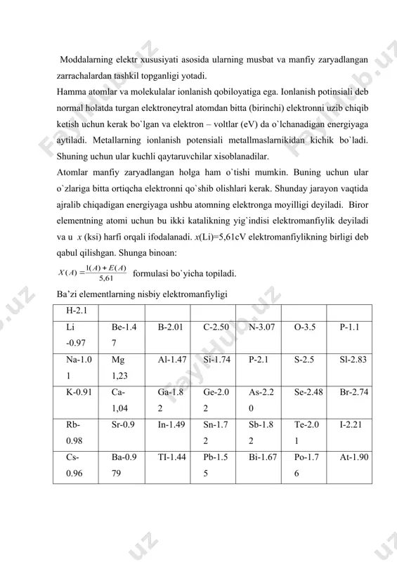 0.96 ba-0.979 ti-1.44 pb-1.55 bi-1.67 po-1.76 at-1.90 ionlanishi amalgam oshirishning qator usullari ma’lum. termik ionlanish, elektr maydon ta’sirida va elektron to`qnashishi tufayli ionlanish, fotoionlashish va boshqalar. molekulalarning qutblanuvchanligi. agar elektr kondensator ilastinkalari orasiga biror dielektrik kiritilsa, ilastikalarning elektr sig`imi 3 marta ortadi. c=ec0 e(havo)=1, e(he)=1.05, e(h2o)=79.5 e (hcn)=95.0 va h.k. kondensator plastikalari o`rtasida vakuum bo`lganida (e=1) maydon kuchlanishligi eo deylik. agar plastinkalar orasiga biz tekshirayotgan modda kiritilsa va uning dielektrik doimiyligi e(ensilon) gat eng bo`lsa, kondensator plastinkalari orasidagi elektr kuchlanishlik e marta kamayadi, ya’ni bo`ladi. bunda maydon kuchlanishligi eo moddaning ushbu maydon ta’sirida qutublanishi p xisobiga kamayadi va bu kamayish dielektriklar nazariyasiga binoan 4 np ni tashkil qiladi. demak, e ni eo ga tenglash uchun unga 4np ni qo`yish kerk moddaning umumiy (makroskonik) qutblanishi p ayrim molekulalarning qutblanishining yig`indisidan iborat: p=n1 p0. bu yerda n1-1 cm3 hajmdagi moddani tashkil qiluvchi molekulalar soni p0 – har bir molekulaning qutblanish qiymati. kondensator …