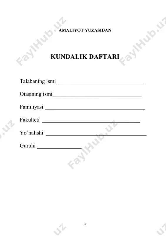maliyot hisobotini ixtisoslik kafedrada tuzilgan hay`at a`zolariga topshirishi kerak. 10. xisobot va kundalik daftar kafedra mudiri tomonidan universiteti o’quv uslubiy boshqarmasiga taqdim etiladi, o’quv uslubiy boshqarmada amaliyot materiallari taxlil qilinadi va tegishli tavsiyalar olinadi. 11. kundalik daftar hisobot bilan birga kafedrada saqlanadi. i. amaliyot yuzasidan bajariladigan ishlar rejasi № ish turi va joyi muddati haqiqatdan boshlanishi va oxiri davom etgan kun boshlanishi va oxiri davom etgan kun 1 2 3 4 5 6 malakaviy amaliyot rahbari: muassasadan: ______________________ (imzo va ismi, familiyasi) institutdan: __________________ (imzo va ismi, familiyasi) ii. amaliyot ishlari ish joyi va lavozimi ____________________________________________ sana bajarilgan ishni qisqacha mazmuni, muloxaza va takliflar raxbar xulosasi va imzosi 1 2 3 ii. amaliyot ishlari ish joyi va lavozimi ____________________________________________ sana bajarilgan ishni qisqacha mazmuni, muloxaza va takliflar raxbar xulosasi va imzosi 1 2 3 ii. amaliyot ishlari ish joyi va lavozimi ____________________________________________ sana bajarilgan ishni qisqacha mazmuni, muloxaza va takliflar …