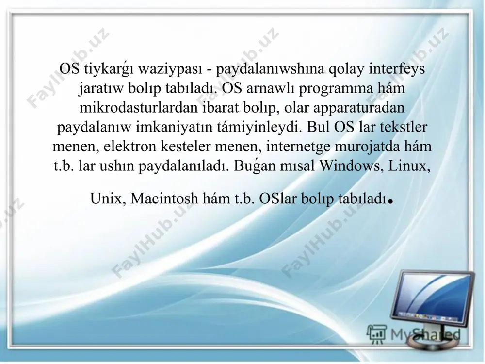i operatsion sistemaları shańaraǵı. linux os ✓ linuxtıń tiykarǵı unamlı ózgesheligi windows paydalanıwshıları ushın úlken bas awrıwına aynalǵan viruslarǵa kirisiw múmkinshiligi joq ekenligi bolıp tabıladı. linuxtıń "tazalıǵı" dıń sebebi bul operatsion sistemanıń onsha keń tarqalmaganligida emes, bálki paydalanıwshı hám programma huqıqlarınıń anıq bólistiriliwinde. ✓ linuxtıń ekinshi ózgesheligi onıń qolaylıǵı bolıp tabıladı. ornatıw qolaylıǵı, kerekli qosımshalardı demde jumısqa túsiriw hám bul operatsion sistemaǵa ótetuǵın júdá kóp xızmetler linuxtıń jedel rawajlanıwın aldınan belgilep berdi. linuxda islep shıǵılǵan funkciyalar sistemasına iye bolǵan barǵan sayın kóbirek iri joybarlar hám sheshimler jaratılıp atır. ✓ linuxtıń zárúrli abzallıǵı onıń turaqlılıǵın bolıp tabıladı. sistema birdey windows -den ayrıqsha bolıp esaplanıw, muzlamaydi. ayırım qosımshalar " páseytiwadi" hám ańsatǵana hám demde qayta iske túsiriledi, lekin ulıwma sistema mudamı buzılıwlarsız isleydi. usınıń menen birge, ornatılǵan programmalardıń sanı hám qásiyetleri hesh qanday tárzde linuxtıń islewine tásir etpeydi. os (macintosh operating system) - grafik interfeyske iye menshikli operatsion sistemalar shańaraǵı. os x …