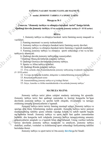 fanning nazariy mashg’ulotlari mazmuni — DOCX