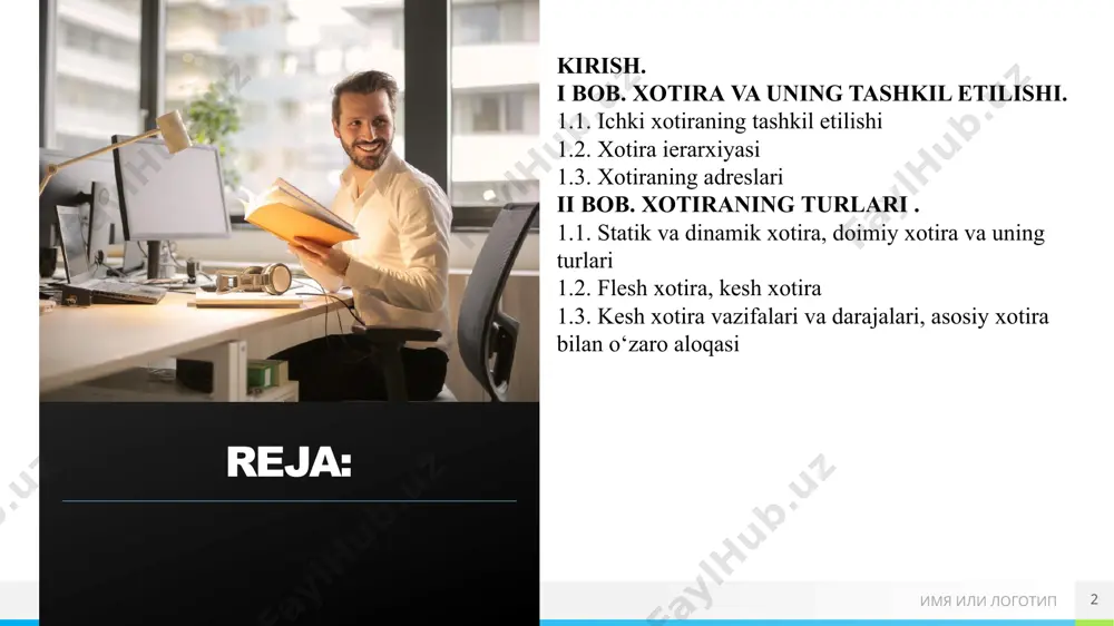 ari. ular protsessor tomonidan bajarilayotgan hisoblash operatsiyalari uchun vaqtinchalik ma'lumotlarni saqlaydi. registerlar: ma'lumot registerlari: sonlar, ko'rsatkichlar va boshqa ma'lumotlarni vaqtinchalik saqlaydi. manzil registerlari: xotiraning ma'lum manzillariga murojaat qilish uchun ishlatiladi. status registerlari: protsessorning holatini va operatsiyalarini kuzatish uchun ishlatiladi. 2. kesh xotira (cache) kesh xotira tezkor xotira bo'lib, protsessor va asosiy xotira (ram) o‘rtasida oraliq rolini o‘ynaydi. u tez-tez ishlatiladigan ma'lumotlarni saqlab, protsessorning ishlash tezligini oshiradi. kesh xotira uch darajaga bo‘linadi: l1 kesh: protsessorga eng yaqin va eng tezkor kesh xotira, lekin hajmi kichik. l2 kesh: l1 keshdan sekinroq, lekin hajmi kattaroq. l3 kesh: eng katta hajmli, lekin l1 va l2 keshlardan sekinroq. 3. asosiy xotira (ram) asosiy xotira - kompyuterning operativ xotirasi bo‘lib, dasturlar va joriy ishlayotgan ma'lumotlarni vaqtinchalik saqlaydi. asosiy xotira ikki asosiy turga bo'linadi: dram (dynamic ram): ma'lumotlarni saqlash uchun doimiy yangilanish talab qiladigan xotira turi. dram arzonroq va katta hajmli. sram (static ram): ma'lumotlarni saqlash uchun …