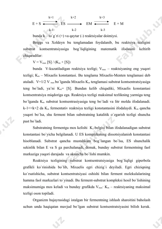 i darajada va aksincha bo`lishi mumkin. reaktsiya tezligining substrat kontsentratsiyasiga bog`liqligi giperbola grafikli ko`rinishida bo`lib, mixaelis egri chizig`i deyiladi. egri chiziqning ko`rsatishicha, substrat kontsentratsiyasi oshishi bilan ferment molekulalarining hamma faol markazlari to`yinadi. bu ferment-substrat kompleksi hosil bo`lishining maksimumiga mos keladi va bunday grafikda vmax∙ km – reaktsiyaning maksimal tezligi oson topiladi. organizm hujayrasidagi istalgan bir fermentning ishlash sharoitini baholash uchun unda haqiqatan mavjud bo`lgan substrat kontsentratsiyasini bilish kerak. fiziologik sharoitda fermentlar deyarli hech qachon to`la ishlamaydi yoki substrat kontsentratsiyalari ular uchun to`yinish darajasidan ancha uzoq bo`ladi. faqatgina gidrolazalar uchun zarur bo`lgan substrat – suv hujayrada to`yingan miqdorda bo`lishi mumkin. reaktsiya tezligining ferment miqdoriga bog`liqligi grafikda to`g`ri chiziq ko`rinishida ifodalanadi. bundan shunday xulosa qilish mumkin: organizm hujayrasida shu ferment molekulalari soni boshqalariga nisbatan qancha ko`p bo`lsa, unda shu ferment katalizlaydigan kimyoviy reaktsiyalarning tezligi ham shuncha yuqori bo`ladi. agar biror bir ferment miqdori kam bo`lsa (sintez buzilsa), unda u katalizlaydigan reaktsiyalar tezligini …