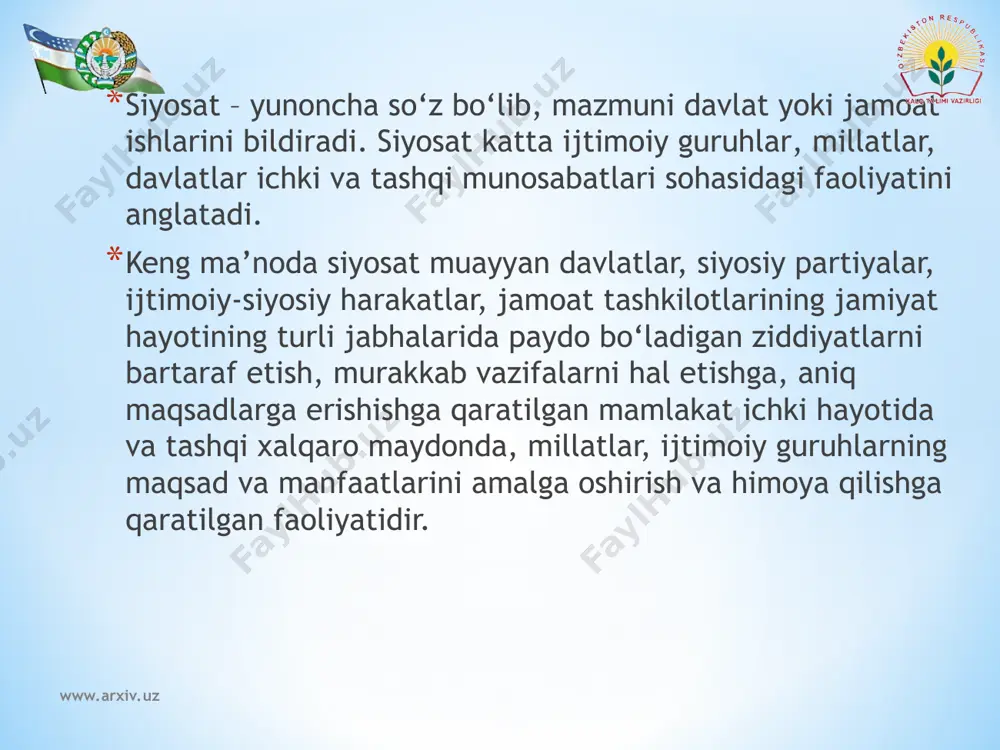 .arxiv.uz demak, ma’naviyat taraqqiyotida davlat tomonidan olib boriladigan siyosatning roli nihoyatda kattadir. qaysi mamlakatda ma’naviyat va ma’rifatni yuksak darajaga kо‘tarish, u haqida g‘amxо‘rlik qilish davlat siyosati darajasiga kо‘tarilgan bо‘lsa, о‘sha mamlakatda tinchlik, barqarorlik vujudga keladi, ilm-fan, ma’naviyat, ma’rifat va madaniyat rivojlanadi. bu о‘z navbatida mamlakat oldida turgan turli eng murakkab muammolarni ham hal etish imkonini yaratadi. bu holatni tо‘g‘ri anglagan mamlakatimiz rahbariyati, xususan prezidentimiz islom karimov mustaqillikning dastlabki kunlaridanoq ma’naviyat va ma’rifatni rivojlantirishga alohida ahamiyat berib, unga rahnamolik qilib kelayotirlar. yurtboshimizning biror nutqi, asari yо‘qki ularda u yoki bu jihatdan ma’naviyat va ma’rifat masalalariga yondoshmagan bо‘lsinlar. www.arxiv.uz www.arxiv.uz 1994 yil 23 aprelda «ma’naviyat va ma’rifat» jamoatchilik markazini tashkil etish tо‘g‘risidagi; 1996 yil 9 sentabrdagi «ma’naviyat va ma’rifat» jamoatchilik markazi faoliyatini yanada takomillashtirish va samaradorligini oshirish tо‘g‘risidagi prezidentimiz farmonlarini; о‘zbekiston respubliyekasi vazirlar mahkamasining 1998 yil 25 iyuldagi «ma’naviy – ma’rifiy islohotlarni yanada chuqurlashtirish va uning samaradorligini oshirish chora tadbirlari tо‘g‘risida» qarori; …