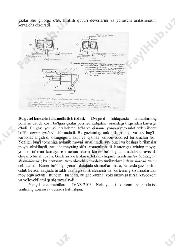 va karburatorning qalqovichli bo'linmasi shtutseriga o'rnatiladi. filtr-tindirgich yonilg'i nasosiga yoki o'zi alohida o'rnatilishi mumkin. yuk avtomobillarida karburatorga yuborilayotgan yonilg'i bak va nasos oralig'ida joylashgan filtr-tindirgich hamda nasos bilan karburator o'rtasida o'rnatilgan mayin filtrdan ketma-ket o'tadi. xavo filtri. xavo tarkibidagi chang silindrlarga kirishi natijasida dvigatel detallari tez yeyiladi. shuning uchun ta'minlash tarmog'iga xavo filtri o'rnatiladi. u dvigatel silindrlariga kiradigan xavoni changdan tozalash uchun xizmat qiladi. avtomobil dvigatellarida inersion-moyli xavo filtri keng tarqalgan. bunday filtrlarda xavo inersiya kuchi bilan moy vannasiga o'tadi va unda xavo changlari tutilib qoladi, hamda qisman tozalangan xavo yana tozalovchi tarkibiy qismlardan o'tadi. kiritish quvurlari va yonuvchi aralashmani isitish. kiritish quvurlari karburatorni aralashtirgich bo'linmasining kiritish klapani tuynuklari bilan tutashtirib, yonuvchi aralashmani karburatordan dvigatel silindrlariga yuborish uchun xizmat qiladi. yonilg'i aralashmasini qizdirish yonilg'ini batamom bug'lash uchun zarur, aks holda u tomchi holiga keladi va yonilg'i aralashmasi silindrlarda yaxshi yonmaydi va natijada dvigatel to'la quvvat bilan ishlamaydi, yonilg'i aralashmasini qizdirish …