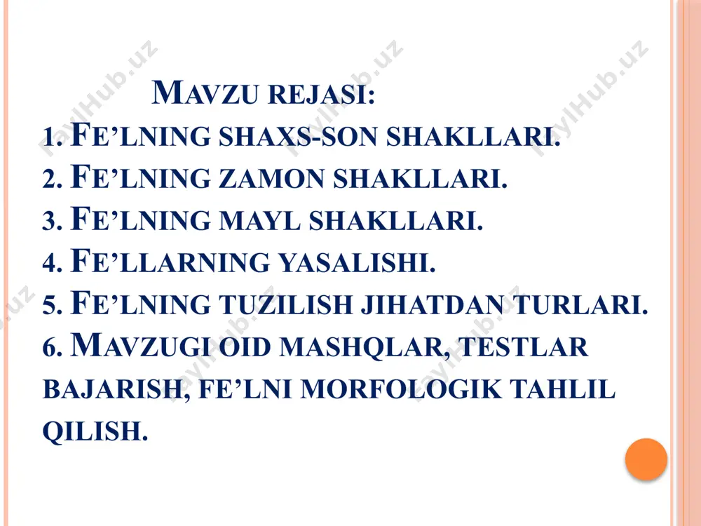 l zamonlari deyladi.ular uchta: o‘tgan zamon, hozirgi zamon, kelasi zamon. o‘tgan zamon fe’li ish-harakatning nutq so‘zlanib turgan paytdan oldin bajarilgan yoki bajarilmaganini bildiradi: yozdi, kelgan. o‘tgan zamon fe’llari o‘z navbatida besh turga bo‘linadi: 1) yaqin o‘tgan zamon fe’llari ish-harakatning yaqin o‘tgan zamonda bo‘lganini bildiradi va bevosita o‘zi ko‘rgan harakatni anglatadi. ular -di qo‘shimchasi va tuslanish yordamida hosil qilinadi: aytdi, oldim; 2) uzoq o‘tgan zamon fe’llari ish-harakatning ancha ilgari bajarilganini bildiradi va -gan qo‘shimchasini qo‘shish va tuslash bilan, shuningdek, edi, ekan, emish to‘liqsiz fe’llaridan birini tuslab keltirish bilan hosil qilinadi. kelganman, kelgan edim, kelgan emish, kelgan ekansan; 3) o‘tgan zamon hikoya fe’li ilgari ro‘y bergan harakat va holatning so‘zlovchi tomonidan eshitib bilganini ifodalaydi; -b(-ib) qo‘shimchasini olgan fe’llarni tuslash orqali hosil qilinadi: yozibman, yozibsan, yozibdi; 4) o‘tgan zamon davom fe’llari nutq so‘zlanib turgan paytdan ilgari davomi bo‘lgan yoki takrorlanib turgan harakatni ifodalaydi; -r(-ar), -moqda, -yotgan qo‘shimchalarini olgan fe’lga edi to‘liqsiz fe’lini qo‘shish …