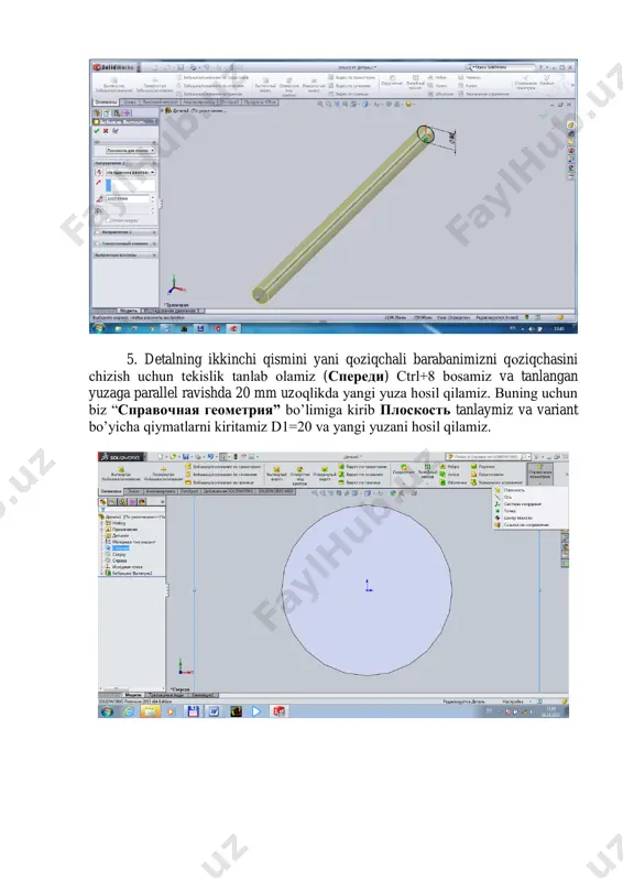 model yaratish uskunasi tuzilishi - Page 3