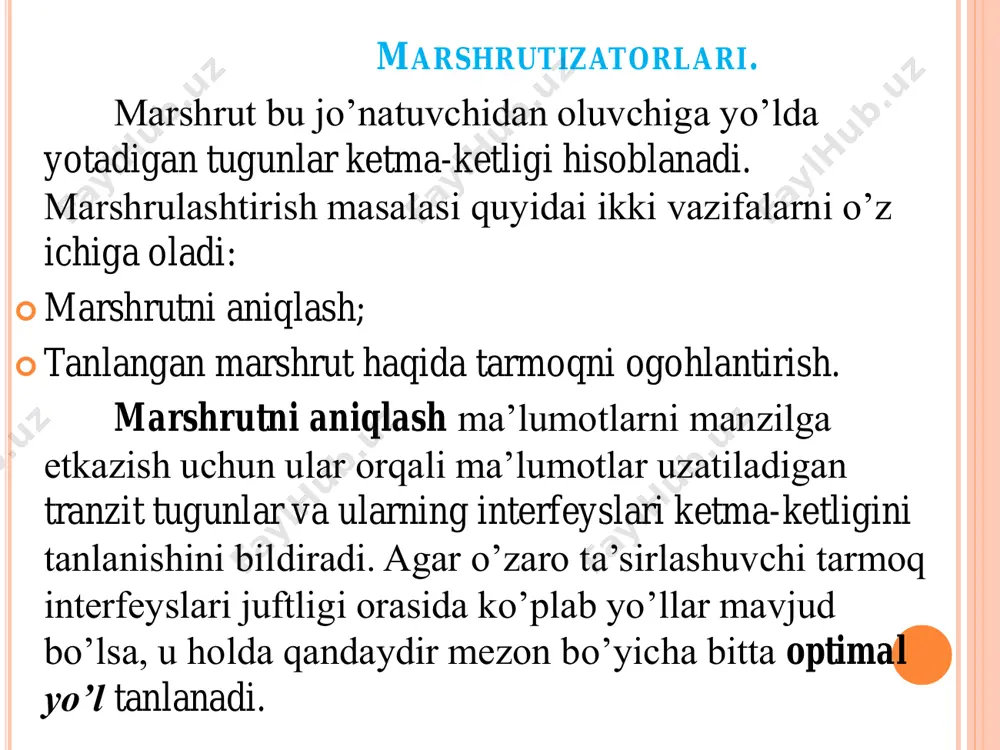 arni bog’laydigan liniyalar ko’pligi uchun marshrutlashtirish algoritmi marshrutizator- manbadan marshrutizator-qabulagichga “optimal” yo’lni aniqlaydi. “optimal” so’zi “minimal narxli” yo’lni bildiradi. biz ko’ramizki, biroq amalda o’yinga xavfsizlik masalalari kabi strategik mulohazalar kiradi. marshrutlashtirish algoritmlarini ifodalash uchun tarmoq graf sifatida qaraladi. grafning tugunlari paketlarni harakatlanishi haqida qaror qabul qilinadigan marshrutizatorlar-nuqtalar, bu tugunlarni bog’laydigan liniyalar (graflar nazariyasi terminologiyasiga muvofiq “qirralar” deyiladigan) esa marshrutizatorlar orasidagi fizik liniyalar hisoblanadi. har bir aloqa liniyasiga bu liniya bo’yicha paketning qayta uzatilishi “narxidan” iborat bo’lgan qandaydir qiymat mos keladi. narx liniyaning fizik uzunligiga (masalan,transokean kabeli bo’yicha kadrni uzatilishi narxi quriuqlikda yotqizilgan qisqa kabel bo’yicha uzatish narxidan qimmat bo’lishi mumkin), liniya bo’yicha ma’lumotlarni uzatish tezligiga yoki liniyaning moliyaviy narxiga bog’liq bo’lishi mumkin. tarmoqning abstrakt modeli. global marshrutlashtirish algoritmi tarmoq haqidagi to’liq ma’lumotlar yordamida jo’natuvchidan oluvchigacha eng kam narxli yo’lni topadi. hisoblashlarning o’zi qandaydir bitta kompyuterda amalga oshirilishi yoki turli joylarda ko’paytirilishi mumkin. lekin bu erdagi asosiy o’ziga xos xususiyat global …