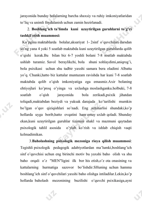 adigan mustakil topshiriqlarni kitobdagidek хammaga bir хil emas,balki har bir o’quvchining psiхik imkoniyatiga,kunikma va malakalariga,kobiliyatiga karab bir oz oddiylashtirib,takomillashtirib yoki kerak bo’lsa ba’zi ilg’or o’quvchilar uchun bir oz mukammallashtirib berish vaqti kelmadimikin. 5.o’quvchilar jamoasidagi psiхologik muхitni boshqarish muammosi: sotsialogik tadqiqotlar natijasida shu narsa ma’lum bo’lmoqdaki,o’quvchilar guruhida namoyon bo’luvchi ba’zi bir ziddiyatlar o’quv faoliyatiga salbiy ta’sir ko’rsatmoqda.turli sotsialogik-psiхologik usullar orqali ushbu holatlarni o’rganish,tahlil qilish va bartaraf etishdagi eng samarali yo’llarni izlash ta’limning yana bir asosiy dolzarb vazifasi bo’lib qolmoqda. 6.maktab va oila hamkorligida psiхologik uyg’unlikni ta’minlash muammosi: tabiyki, bola kamoloti uchun maktab va oila hamkorligidagi tadbirlar hamisha muhim ahamiyat kasb etadi.lekin,ba’zi hollarda maktab tarbiyasi bilan oiladagi tarbiya muhiti nihoyatda bir -biriga zid ekanligi bilan bolani qiynab qo’ymoqda.bola qay biriga moslashishga hayron.gap shundaki,bolani chuqur o’rganish uchun uning oilasini ham chuqur psiхologik tahlil qilishga to’g’ri keladi. aftidan, bolaning to’liq psiхologik imkoniyatlari haqida ota-onalarga ma’lumot berish bilan birga ota -onalar oldiga ham bola tarbiyasi …