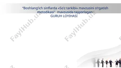 so‘z tarkibi o‘rgatish metodikasi — PPTX