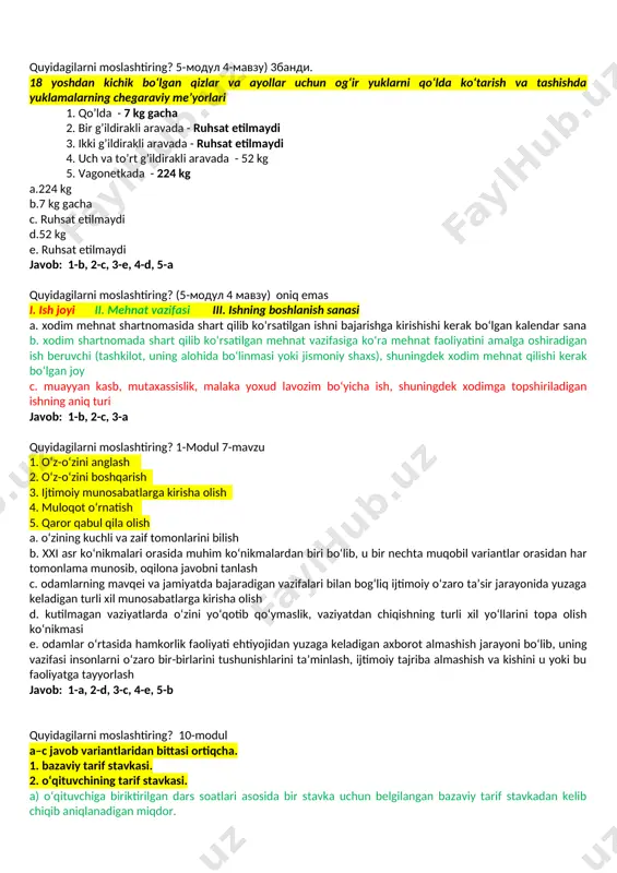 fon 13.elektron kitoblar javob: a-3,5,6,9 b-1,2,4,7,8,10,11,12,13 quyidagilarni moslashtiring? (1-модел 1-мавзу) 1. vizioner liderlik 2. innovatsion liderlik 3. transformatsion liderlik a. shaxsiy rivojlanish b. kelajakni ko‘ra bilish c. texnologik yondashuvlar d. ijodiy fikr yuritish e. ilhomlantiruvchi vizion f. o‘zgarishlarni rag ‘batlantirish javob: 1-c,e 2-b,d 3-f,a quyidagilarni moslashtiring? ( 5модел 4-мавзу) 1. jamoaviy himoya vositalari 2. zararli ishlab chiqarish omili 3. ish oʻrni 4. ishlab chiqarish faoliyati a. mahsulot ishlab chiqarish, xom ashyoni qayta ishlash, ishlar bajarish, xizmatlar koʻrsatish chogʻida amalga oshiriladigan harakatlar yigʻindisi b. tuzilishi yoki vazifasi jihatidan ishlab chiqarish binosi va ishlab chiqarish jarayoni bilan bogʻliq boʻlgan, xodimlarga zararli ishlab chiqarish omili va (yoki) xavfli ishlab chiqarish omili taʼsirining oldini olish yoki uni kamaytirish, shuningdek ifloslanishlardan himoya qilish uchun moʻljallangan texnik vositalar va boshqa vositalar c. mehnat faoliyati jarayonida xodimning doimiy yoki vaqtinchalik boʻlish joyi d. taʼsiri xodimning kasb kasalligiga chalinishiga olib kelishi mumkin boʻlgan ishlab chiqarish omili javob: 1-b, …