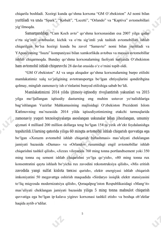 t qildi. ayni vaqtda mamlakatimiz bosib o`tgan taraqqiyot yo`lining chuqur tahlili, bugungi kunda jahon bozori konhyunkturasi keskin o`zgarib, globallashuv sharoitida raqobat tobora kuchayib borayotgani davlatimizni yanada barqaror va jadal surhatlar bilan rivojlantirish uchun mutlaqo yangicha yondashuv hamda tamoyillarni ishlab chiqish va ro`yobga chiqarishni taqozo etmoqda. mamlakatimiz iqtisodiyotini tarkibiy o‘zgartirish, tarmoqlarni modernizatsiya qilish, texnik va texnologik yangilashga doir loyihalarni amalga oshirish uchun investitsiyalarni jalb qilish borasida bajarilayotgan ishlar alohida e’tiborga loyiq. olib borilayotgan islohotlar samarasini yanada oshirish, davlat va jamiyatning har tomonlama va jadal rivojlanishi uchun shart-sharoitlar yaratish, mamlakatimizni 7 modernizatsiya qilish hamda hayotning barcha sohalarini liberallashtirish bo`yicha ustuvor yo`nalishlarni amalga oshirish maqsadida hayotning o`zi va o`tgan yillar tajribasi hududlarni kompleks rivojlantirishni va infratuzilma faoliyatini tubdan o`zgartirishni taminlash dagi jiddiy kamchiliklarni bartaraf etishni talab qilmoqda. makroiqtisodiy barqarorlikni yanada mustahkamlash va iqtisodiy o`sishning yuqori surhatlarini saqlab qolish, jumladan, davlat byudjeti barcha darajada mutanosib, milliy valyuta va ichki bozordagi narx darajasi barqaror bo`lishini …