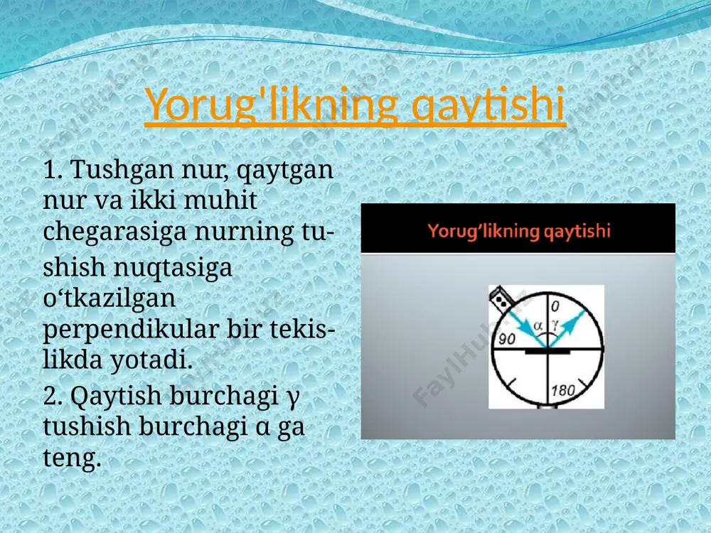 yorug‘likning qaytish va sinish qonunlari - Page 5