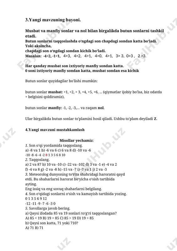 butun sonlarni taqqoslash mavzusidagi matematika dars ishlanmasi - Page 5