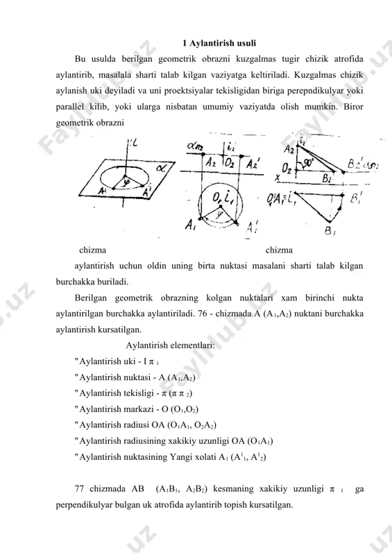 i a0 topilgan. tugri chizik kesmasining kushimcha proektsiyasini yasash uchun uning 2 nuktasining kushimcha proektsiyalarini topib, ularni uzaro tutashtirish kerak. chizma agar berilgan tugri chizik yunalishiga parallel bulsa, bunday tugri chizikning kushimcha poektsiyasi nukta (izi) buladi. (79 a chizma) chizma tekislikning kushimcha proektsiyasini yasash uchun uning 3 ta nuktasini proektsiyalash kifoya. agar berilgan tekislik yunalishga parallel bulsa bunday tekislikning kushimcha proektsiyasi tugri chizik buladi. 79 b chizmada yunalishga parallel bulgan abs uchburchakning π 1 tekislikdagi kushimcha proektsiyasini yasash tasvirlangan. yunalish uchburchakning bs tomoniga parallel, demak uchburchakka xam parallel. epyurda kushimcha proektsiyalar π 1 va π 2 tekislikda tasvirlanadi. misol izlari orkali berilgan π tekislik bilan profil ab tugri chizikning kesishuv nuktasi topilsin. chizma yunalishni π tekislikning frontal iziga parallel kilib olamiz va kushimcha proektsiyalar tekisligi sifatida π 1 tekislikni olib unga berilgan ab chizikni va π tekislikni proektsiyalaymiz. π tekislikning kushimcha proektsiyasi uning hh1 iziga tugri keladi (80 chizma). ab …