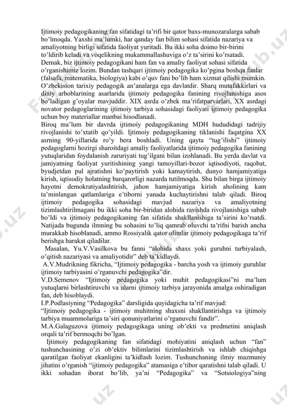 ar tarbiyasi jarayoniga o‘z ishini puxta biladigan, malakali va har bir bolaga individual yondasha oladigan kreativ salohiyatga ega pedagog-kadrlarni jalb qilgan holda, ularni go‘dakligidan ongi va tafakkurini to‘g‘ri shakllantirib bormasak, kelajakda yuksak saviya, bilim va ma’naviyatga ega bo‘lgan barkamol avlodni tarbiyalash qiyin bo‘ladi» ,— deb ta’kidladi davlatimiz rahbari sh.m mirziyoyev. mazkur vazifalarning muvaffaqiyatli hal etilishida yana bir omilning mavjudligi, ya’ni, uzluksiz ta’lim tizimi xodimlari, pedagog o‘qituvchilar tomonidan zamonaviy ta’lim texnologiyalarining mohiyatidan xabardorliklari hamda ularni ta’lim jarayonida samarali qo‘llay olishlari muhim ahamiyat kasb etadi. har qanday davlatning asosini, jumladan, mustaqil o‘zbekiston respublikasining shakllanishi va rivojlanishi taraqqiyotini ham yoshlarning ta’lim-tarbiyasi belgilaydi; ularning barkamol fazilatlarga ega insonlar bo‘lib yetishishida uzluksiz ta’lim-tarbiya tizimining barpo qilinishi hal etuvchi omildir. uzluksiz ta’lim-tarbiya tizimida asosiy ijrochilik, yetakchilik vazifasini o‘qituvchi-tarbiyachilar o‘taydi. yoshlarning kamol topishi darajasi ko‘pincha o‘qituvchi-murabbiy shaxsining shakllanganligiga ko‘p jihatdan bog‘liqdir. har qaysi insonda muayyan darajada intellektual saloxiyat mavjud. agar shu ichki quvvatning to‘liq yuzaga chiqishi uchun …