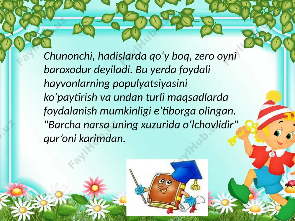 0 yillarda tabiiy sistemalarni o‘rganish asosida yangi yo‘nalishlar kelib chiqdi. 10 1935 yilda fanga "ekosistema" terminini ingliz tensli kirgizdi. 1942 yilda esa v.n.sukachev "biotsenoz"terminini berdi. biotsenoz xaqida ta’limotni ilgari surdilar. bu tushunchalarda organizmlar va abiotik muxit orasida bog‘lanishlarni ifodalaydi va modda aylanishi to‘g‘risida aytilgan. e'tiboringiz uchun rahmat. 😊 image2.jpeg image1.jpeg