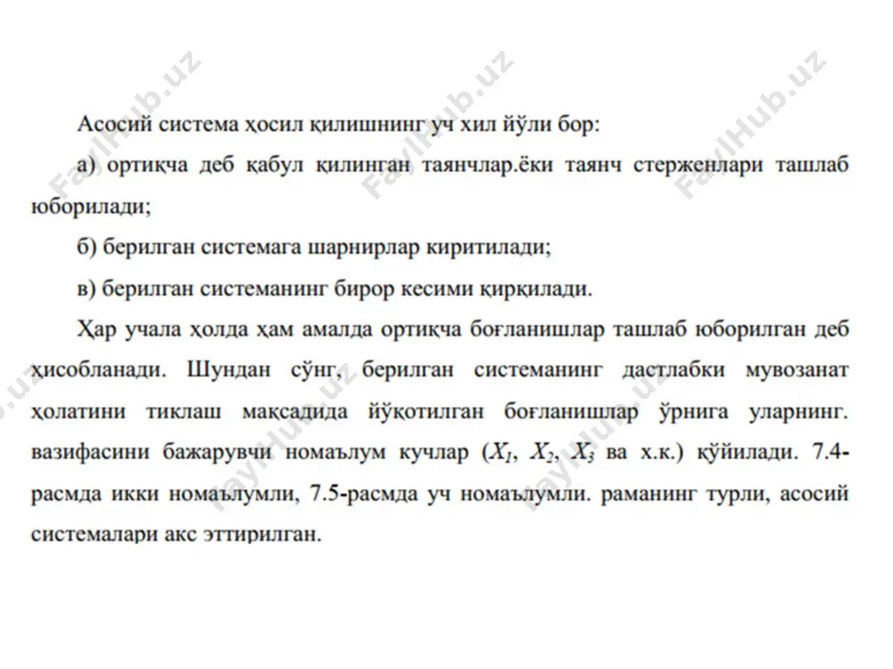 microsoft word - Page 4