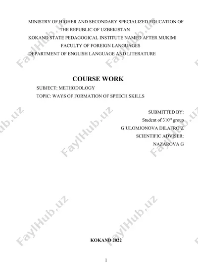 course work — DOCX