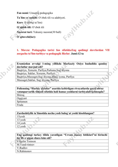 umumiy pedagogika — DOCX