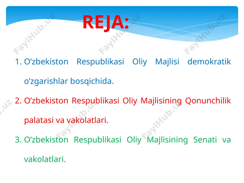senati to’g’risida”gi konstitutsiyaviy qonunlarning qabul qilinishi bilan ikki palatali parlament shakllantirishning asosiy huquqiy asoslarini yaratish jarayoni muhim ahamiyat kasb etdi. o’zbekiston respublikasi oliy majlisi demokratik o’zgarishlar bosqichida hozirda amalda bo’lgan oliy majlis qonunchilik palatasiga saylanish huquqiga saylov kuniga 25 yoshga to’lgan fuqarolar ega bo’lishi mumkin. yosh senzining bunday belgilanishi shu bilan izohlanadiki, deputat ozmi-ko’pmi ma’lum hayot tajribasiga ega bo’lishi, o’zini davlat va jamoat faoliyatida ko’rsata olishi lozim. bu masala bir qancha xorijiy mamlakatlarning konstitutsiyalari va qonunchiligida ham deyarlik shunday hal etilgan. o’zbekiston respublikasi oliy majlisi demokratik o’zgarishlar bosqichida o’zbekiston respublikasi oliy majlisi demokratik o’zgarishlar bosqichida o’zbekiston respublikasi oliy majlisi to’g’risidagi qonun 1994-yil 22-sentabrda qabul qilingan. 2002-yil 27-yanvarda umumxalq referendumi o’tkazildi. o’zbekiston respublikasi oliy majlisi ikki palatadan qonunchilik palatasi ( quyi palata, 150 ta deputat bo’lib, shundan 15 nafari o’zbekiston respublikasi ekologik harakatidan saylanadi ) va senat (yuqori palata, 100 nafar senat a’zolarining 16 nafari o’zbekiston respublikasi prezidenti tomonidan tayinlanadi va …