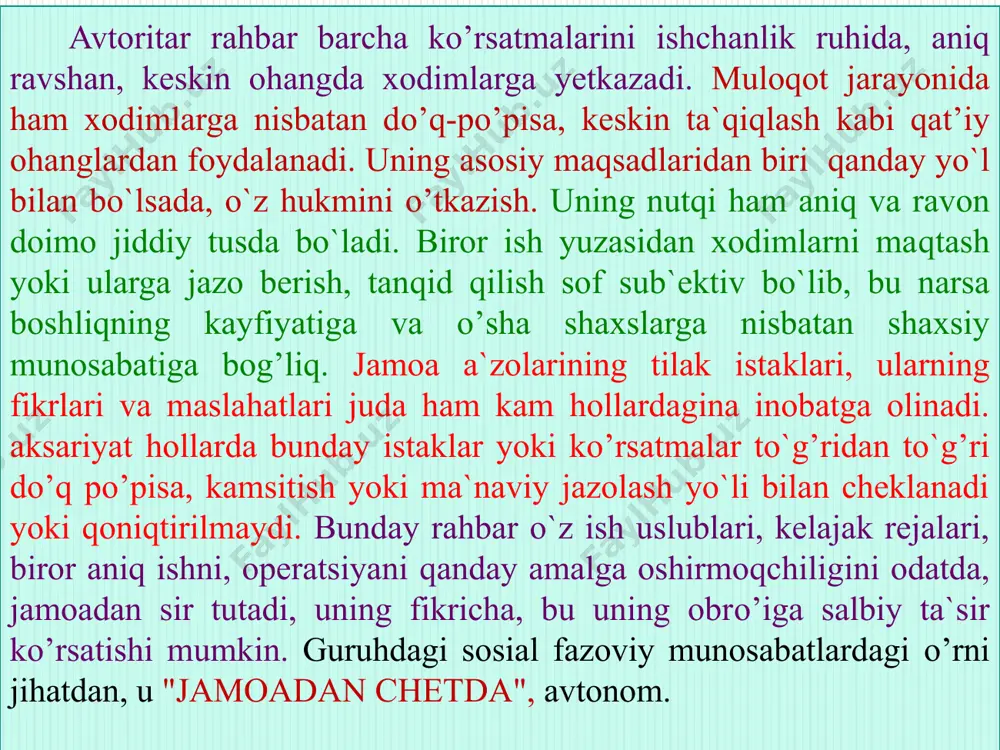 ar. bu uslub rahbarning quyidagicha xulqida ko’rinadi: 1. rahbarning xodimlari bilan muntazam fikr almashuvi; 2. rahbar va xodim munosabatidagi ochiqlik va samimiylik; 3. xodimlarning tashkiliy qarorlar qabul qilishga jalb etilganligi; 4. rahbar o’z burch va huquqlarining ma’lum qismini xodim zimmasiga o’tkazishi; 5. tashkilot vazifalarini rejalashtirish va amalga oshirishda xodimlarni jalb etish; 6. mustaqil qaror qabul qila olish huquqiga ega bo’lgan maxsus guruhlar tuzish (masalan, “sifat nazorat guruhi”). shunday qilib, partisipativlik uslubi jamoadagi hamkorlik darajasi yuqoriligi bilan ajralib turadi va xodimning tashkilot manfaati yo’lidagi jonbozligini ta’minlovchi asosiy uslublardan biri hisoblanadi. “part” – “firqa”, “bo’laklar”ni gorizontal munosabatlarda muvofiqlashtirish ma’nosini ham bildiradi. yuqorida baho berilgan boshqarish uslublari ko`proq liderlikka emas, balki rahbarlikka taalluqli, lekin ilmiy adabiyotlarda bu ikkala ibora ko`pincha sinonimday ishlatiladi. aslida eng yaxshi rahbar o`zida barcha liderlik sifatlarini ham mujassamlashtirgan bo`ladi. chunki, sof sosial psixologik ma`nodagi liderning turlari turli sharoitlarda o`zida ko`proq namoyon etadigan shaxsiy sifatlariga ko’ra tabaqalanadi. masalan, lider tashkilotchi, …