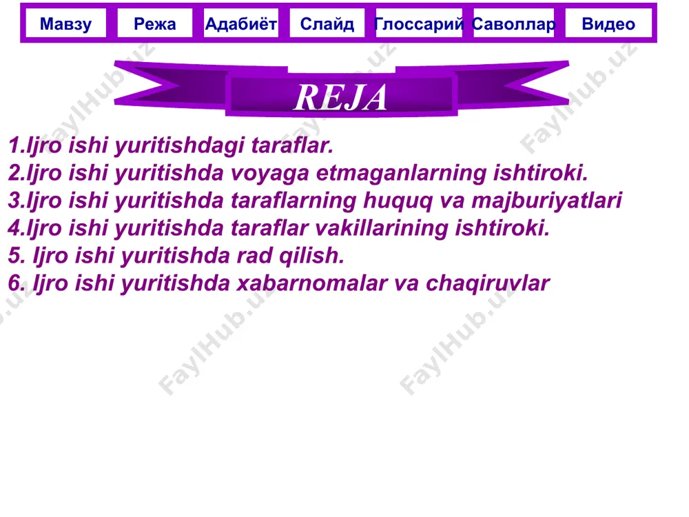 gan masalalar yuzasidan o‘z vajlari va fikr-mulohazalarini bildirish; ijro ishi yuritishdagi taraflarining huquq va majburiyatlarga * режа адабиёт слайд глоссарий саволлар видео мавзу - ijro ishi yuritishda ishtirok etuvchi boshqa shaxslarning iltimosnomalari, vajlari va fikr-mulohazalariga qarshi e’tiroz bildirish; - rad qilish - ijro hujjatlarining ijrosini kechiktirish, yoki bo‘lib-bo‘lib ijro etish, ularni ijro etish usuli va tartibini o‘zgartirish to‘g‘risidagi ariza bilan ijro hujjatini bergan sud yoki boshqa organga murojaat qilish; - sud ijrochisining harakatlari (harakatsizligi) ustidan shikoyat qilish; - qonun hujjatlarida nazarda tutilgan boshqa huquqlarga egadirlar. * режа адабиёт слайд глоссарий саволлар видео мавзу * режа адабиёт слайд глоссарий саволлар видео мавзу huquqiy vorislik instituti quyidagi o‘ziga hos belgilar : 1,huquqiy vorislik ijro ishi yuritishning barcha davrida ya’ni ijro ishi yuritish qo‘zg‘atilganidan boshlab, tamomlanguniga qadar amalga oshirilishi mumkin. 2. amalga oshirilgan barcha harakatlar chiqib ketgan taraf uchun qay darajada majburiy hisoblangan bo‘lsa, uning o‘rniga ijro ishi yuritishga kirgan huquqiy voris uchun …