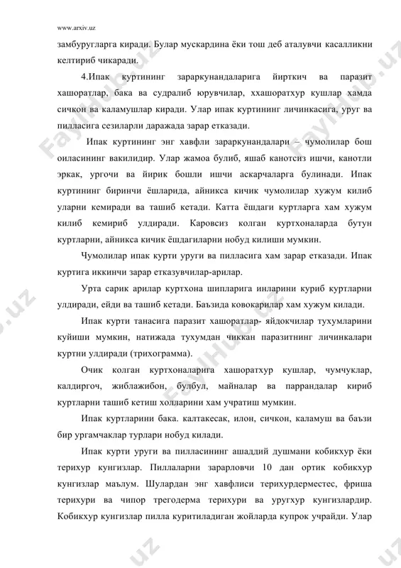 рга утади. ипак курти уругига уругхур кунгизчалар чумолилар ва сичконлар хамда арилар зарар етказади. фойдаланилган адабиётлар: 1. узбекистон республикаси вазирлар кенгаши ва кишлок хужалиги вазирлиги карорлари. 2. ахмедов н. ипак курти уругинижонлантириш. т., «укитувчи», 1992 й. 3. ахмедов н. муродов с. ипакчилик асослари. т., «мехнат», 1986 й. 4. абдуллаев у. тутчилик. т., «мехнат», 1991 й. 5. рахманбердиев к. мухамеджанова ш. тут селекцияси т., «мехнат», 1988 й. 6. рахманбердиев к., хиббимов м. тут дарахтини каламчасидан купайтириш. т., «мехнат», 1997 й. 7. муродов с. умумий энтомология курси. т., «мехнат», 1986 й. 8. насриллаев у., жуманов у. пиллакорларга маслахатларимиз. т., «мехнат», 1992 й.