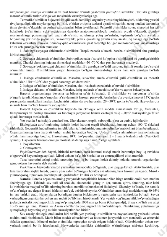 ining kimyoviy ta’siri. yorug‘likning quyidagi ko‘rsatgichlari ekologik ahamiyatga ega: 1) ta’sirchanlikning uzoqligi, kunning uzunligi 2) tezligi energetik o‘lchamida 3) spektral tarkibi yorug‘lik resurs ham hisoblanadi, u energiya bo‘lib hayotiy jarayonlarga ta’sir qiladi. o‘simlik va hayvonlarda quyidagi hayotiy jarayonlar yorug‘lik ishtirokida amalga oshadi: 1. fotosintez — bunga tushayotgan yorug‘likning 1—5% miqdori ishlatiladi va ozuqa zanjirining energiya manbai hisoblanadi, u xlorofilning sintez qilinishida muhim hisoblanadi. 2. transpiratsiya — bunga tushayotgan yorug‘likning 75% ishlatiladi; infraqizil nurlar evaziga amalga oshadi. 3. harakat-fotoperiodizm, fotonastiya o‘simliklarda kerakli yorug‘lik bilan ta’minlash uchun. 4. hayvonlarda, fototaksis yorug‘lik manbayiga intilish 5. fotoperiodizm — kunning uzun-qisqaligiga o‘simliklarning moslashishi. 6. moddalarning sintez qilinishi, pigmentatsiya ta’siri. ekologiya va fiziologiyada yorug‘lik miqdori, undagi o‘simliklarga fiziologik ta’sir ko‘rsatadigan nurlar orqali hisoblanadi. quyosh nuri spektoridagi fotosintetik aktiv radiatsiya (far) — fotosintezda ishlatiladigan asosiy nurlardir. yorug‘lik muhitiga nisbatan munosabatiga qarab o‘simliklar uch guruhga bo‘linadi: 1. yorug‘sevar o‘simliklar 2. soyaga chidamli o‘simliklar 3. soyasevar o‘simliklar harorat. yer …