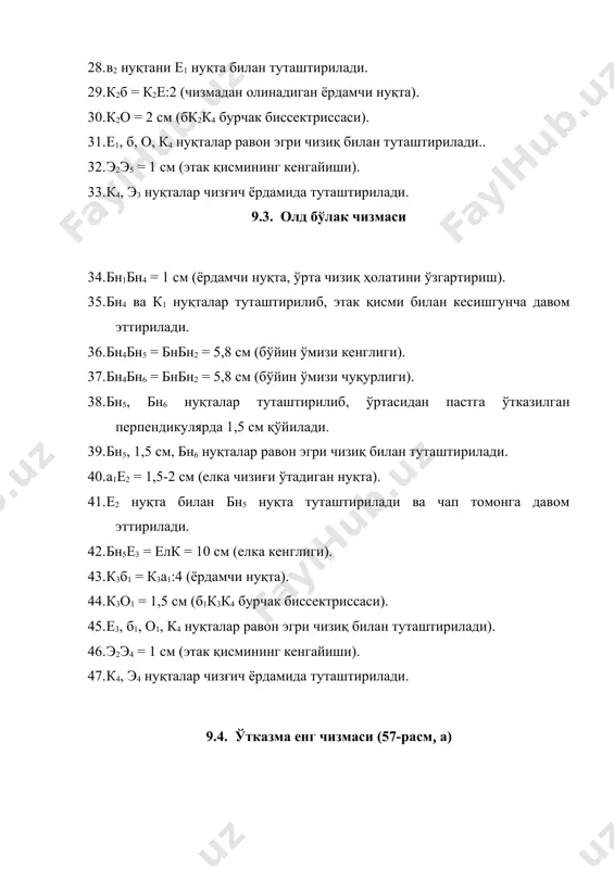 мактабгача ёшдаги ўғил болалар кўйлагини лойихалаш - Page 5
