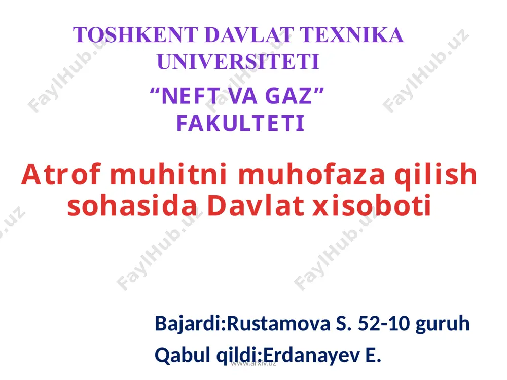 lingan tadbirlar dasturiga muvofiq o'zbekiston respublikasi tabiatni muhofaza qilish davlat qo'mitasi tomonidan 12 ta asosiy yo'nalish bo'yicha 48 ta tadbirning bajarilishi ta'minlangan www.arxiv.uz www.arxiv.uz 2008–2012 yillarda o'zbekiston respublikasining atrof- muhitni muhofaza qilish ishlari dasturini bajarishga alohida e'tibor berilgan. www.arxiv.uz hisobotni muhokama qilish asnosida senatorlar tabiatni muhofaza qilish davlat qo'mitasining faoliyatini yanada takomillashtirish atrof- muhit va tabiiy resurslardan oqilona foydalanish sohasidagi qonun hujjatlariga rioya etish ustidan nazoratni kuchaytirish yuzasidan qo'shimcha choralar ko'rish shuningdek, ekologik toza va resurslarni tejaydigan texnologiyalarni amaliyotga kiritish bo'yicha aniq takliflar va tavsiyalarni bildirdilar e`tiboringiz uchun raxmat www.arxiv.uz atrof muhitni muhofaza qilish sohasida davlat xisoboti bajardi:rustamova s. 52-10 guruh qabul qildi:erdanayev e. toshkent davlat texnika universiteti “neft va gaz” fakulteti www.arxiv.uz yer kurrasida yuzaga kelayotgan ekologik nobop muhitning chuqur-lashuvida ozmi-ko`pmi o`zbekistonning ham ishtiroki bor. mamlakatimiz-da yashayotgan 26 milliondan ziyod aholining yarmidan ko`pi ekologik xavfli bo`lgan muhitda istiqomat qilmoqda. orol dengizi va uning atrofida ro`y bergan ekologik inqiroz holati …