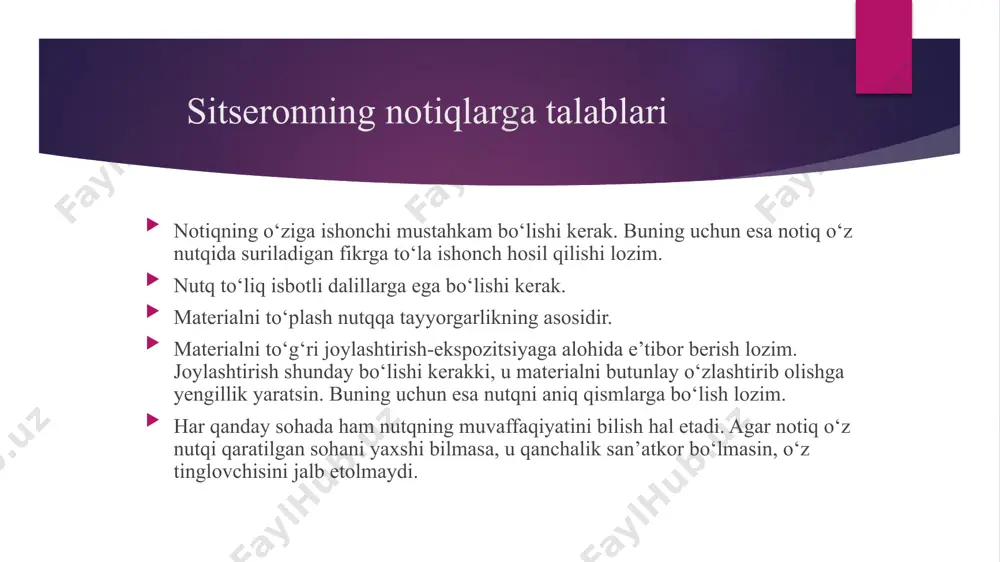 sitseronning rim notiqlari - Page 4
