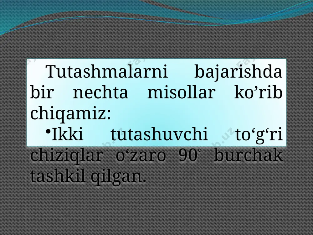 ilgan o‘tish nuqtalari tutashtiriladi. natijada aralash tutashma hosil bo‘ladi. misol. detal konturi tutashmalar qoidasiga binon ko‘rsatilgan o‘lchamlarda ko‘chirib chizilsin (7-shakl,a). 7-shakl 1. tutashtirish qoidalariga amal qilgan xolda tashqi va ichki tutashmalar ingichka chiziqlarda chizib chiqiladi (7-shakl,b). 2. aylanalarga urinma to‘g‘ri chiziq o‘tkaziladi va chizma taxt qilinadi (7-shakl, s). berilgan radiusdagi yoyni berilgan to‘g‘ri chiziq va aylana yoyiga urinma qilib chizish uchun. yechimi (8-shakl). ab berilgan chiziq va pq r radiusli va o markazli aylana yoyi bo‘lsin. r chizilishi kerak bo‘lgan yoy radiusi. 8-shakl ikki imkoniyat mavjud. r masofaga teng qilib ab ga parallel bo‘lgan mn to‘g‘ri chiziq chizing. endi, 1-holatda o markazdan (r+r) radiusga teng va 2-holatda (r-r) radiusda yoy chizing, mn to‘g‘ri chiziqni c nuqtada kessin. c markazdan r radiusdagi yoyni ab to‘g‘ri chiziqqa va pq yoyga urinma qilib chizing. berilgan r radiusdagi yoyni ikki berilgan yoyga urunma qilib chizish uchun. yechimi. (9- rasm). o1 va o2 markazlardan berilgan …